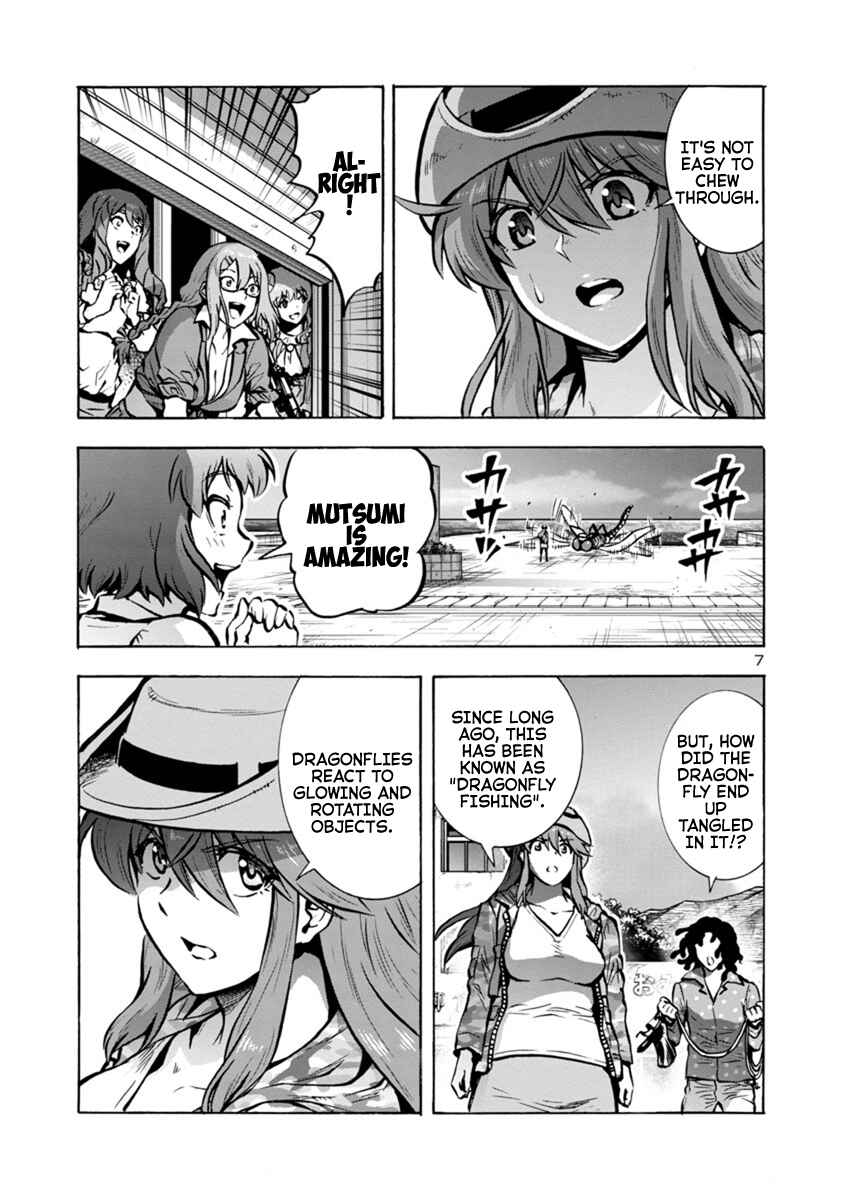 Chapter 23.2 - Page 7