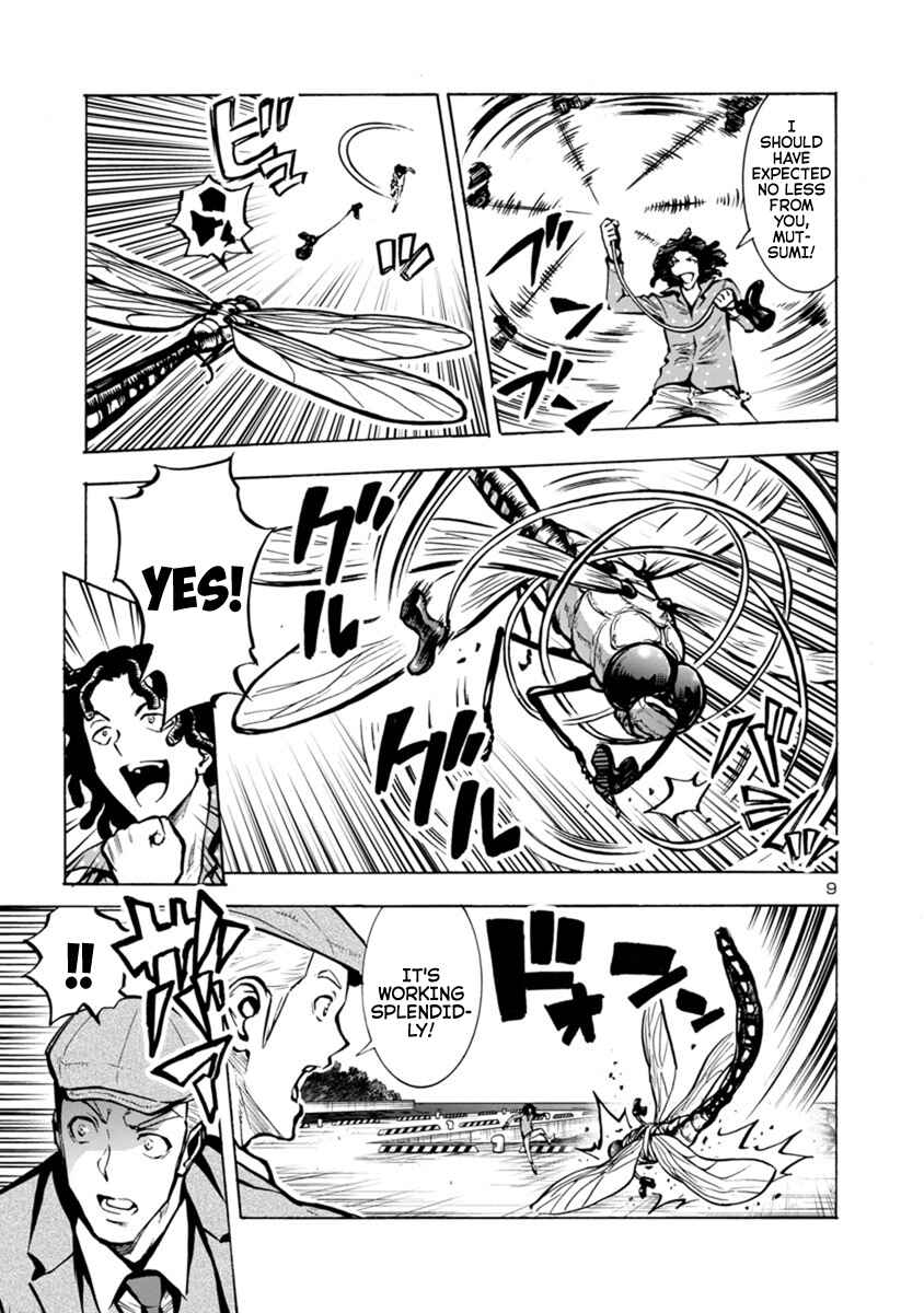 Chapter 23.2 - Page 9