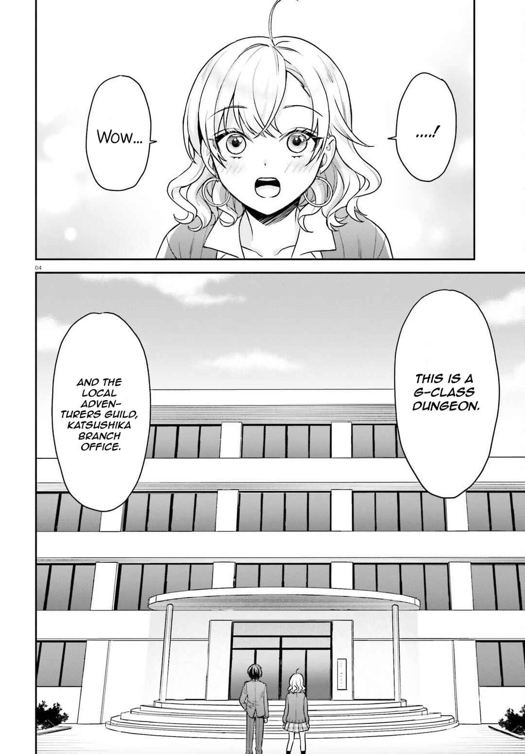 Chapter 2 - Page 5