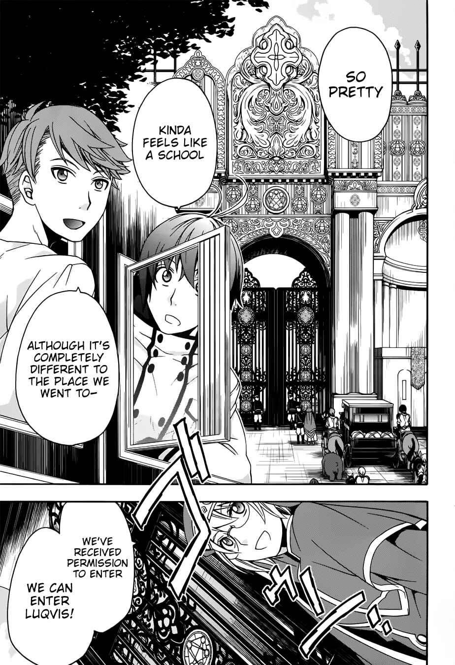 Chapter 17 - Page 4
