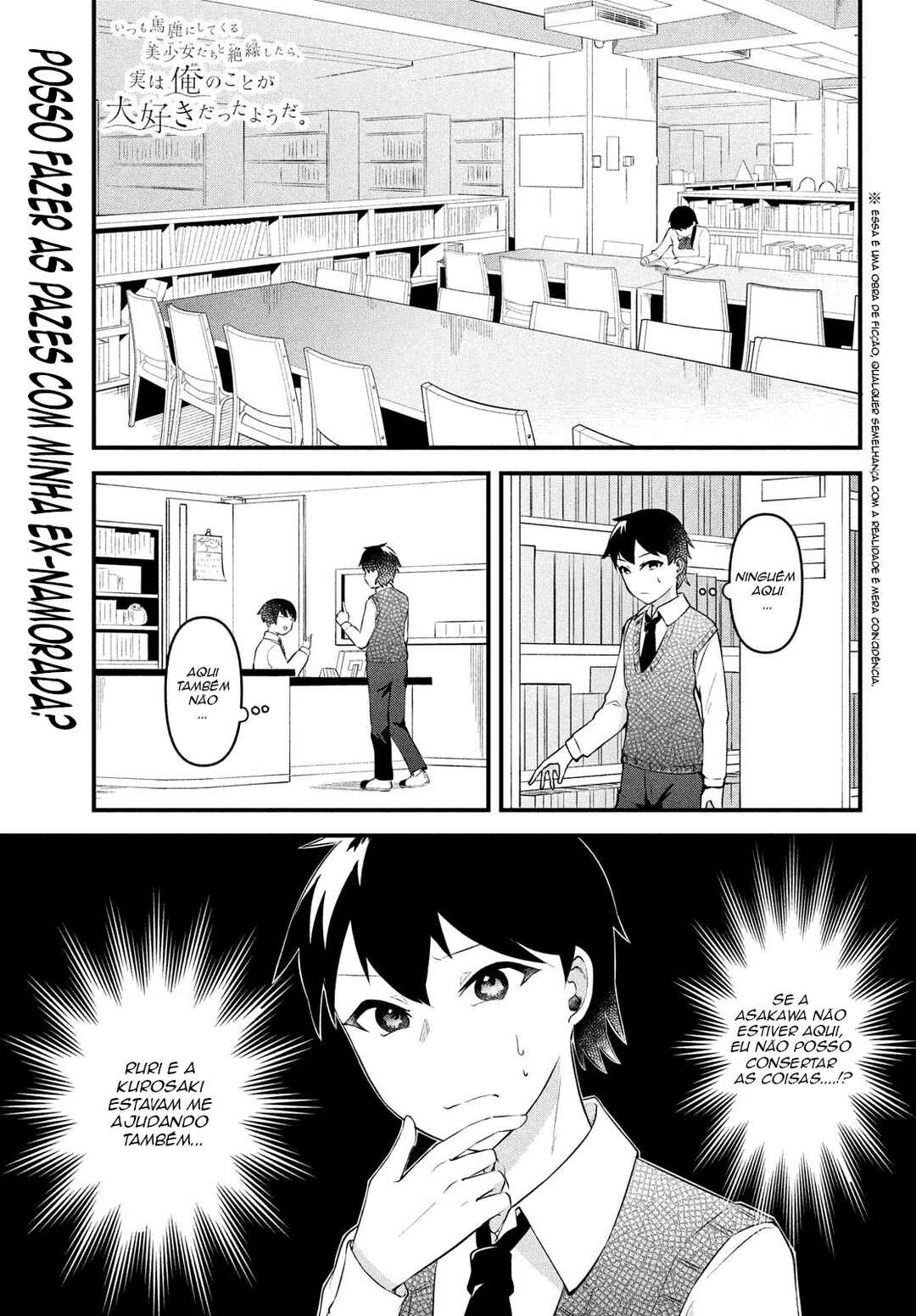 Chapter 13 - Page 2
