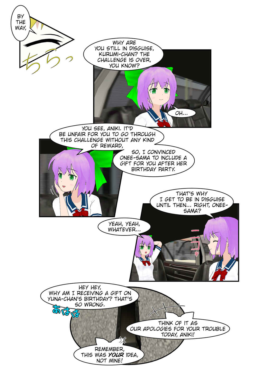 Chapter 70 - Page 18
