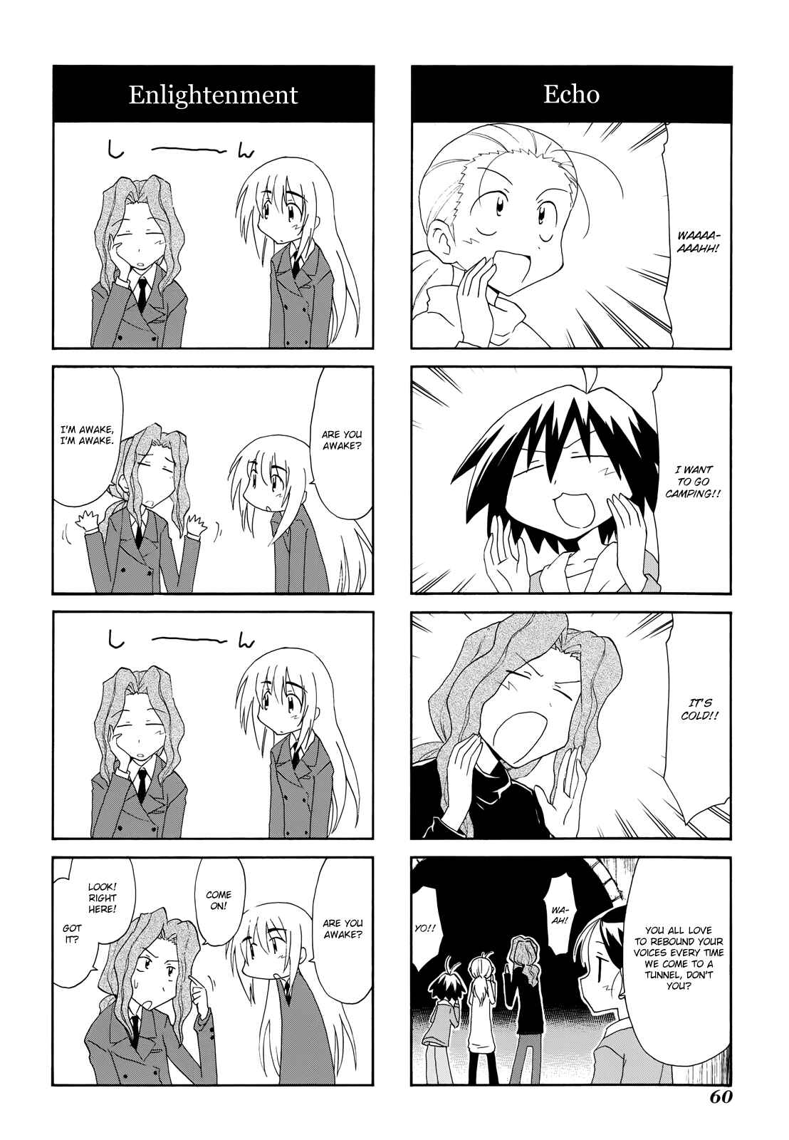 Chapter 108 - Page 6