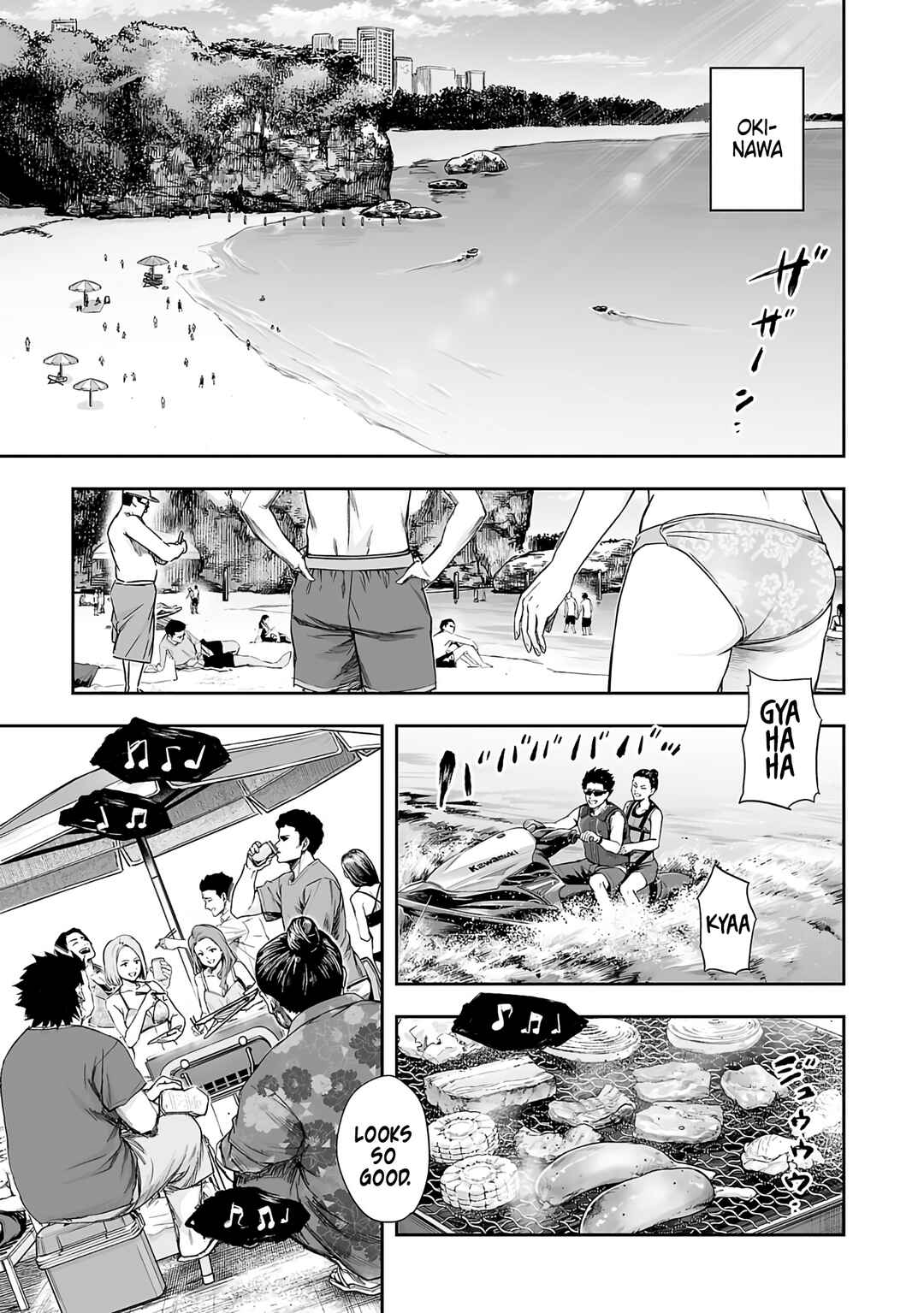 Chapter 265 - Page 2