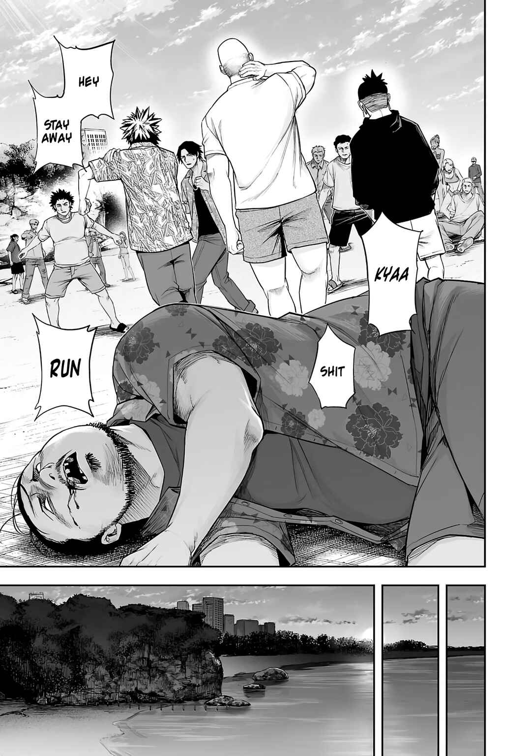 Chapter 265 - Page 25