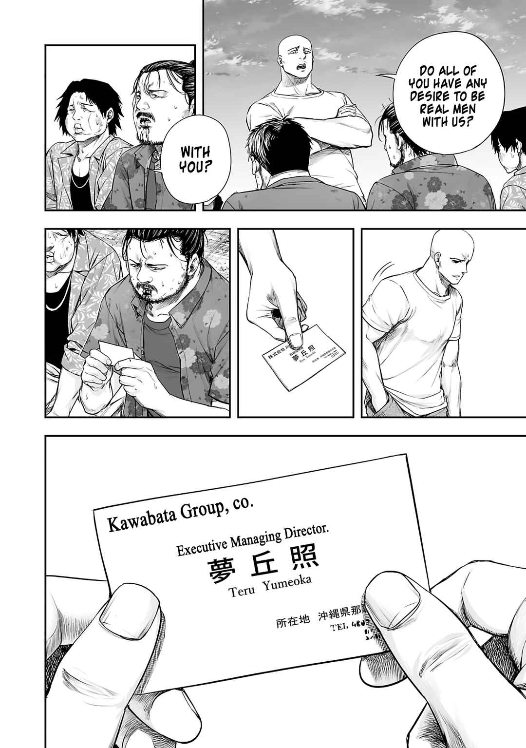 Chapter 265 - Page 28
