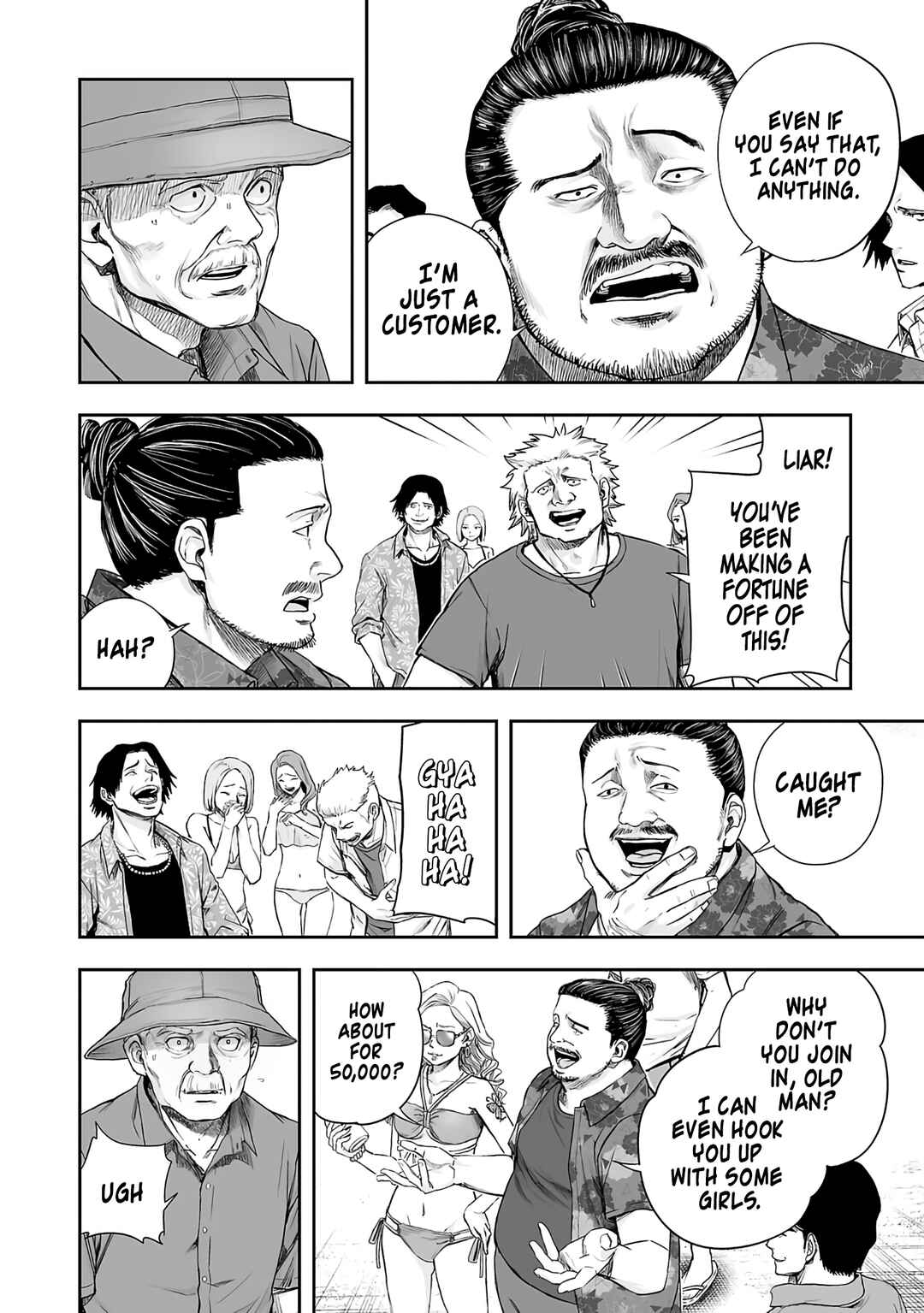Chapter 265 - Page 5