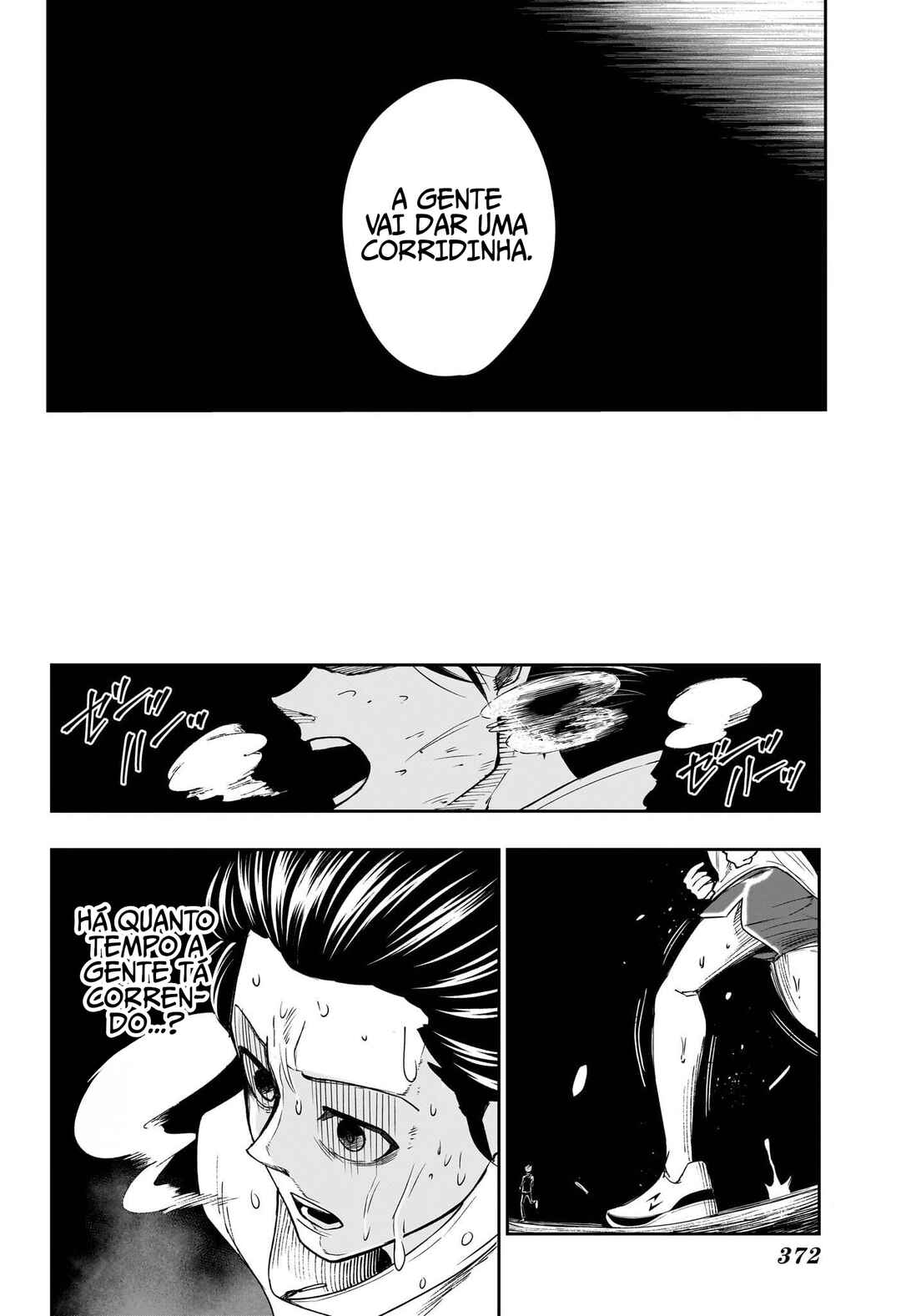 Chapter 6 - Page 17
