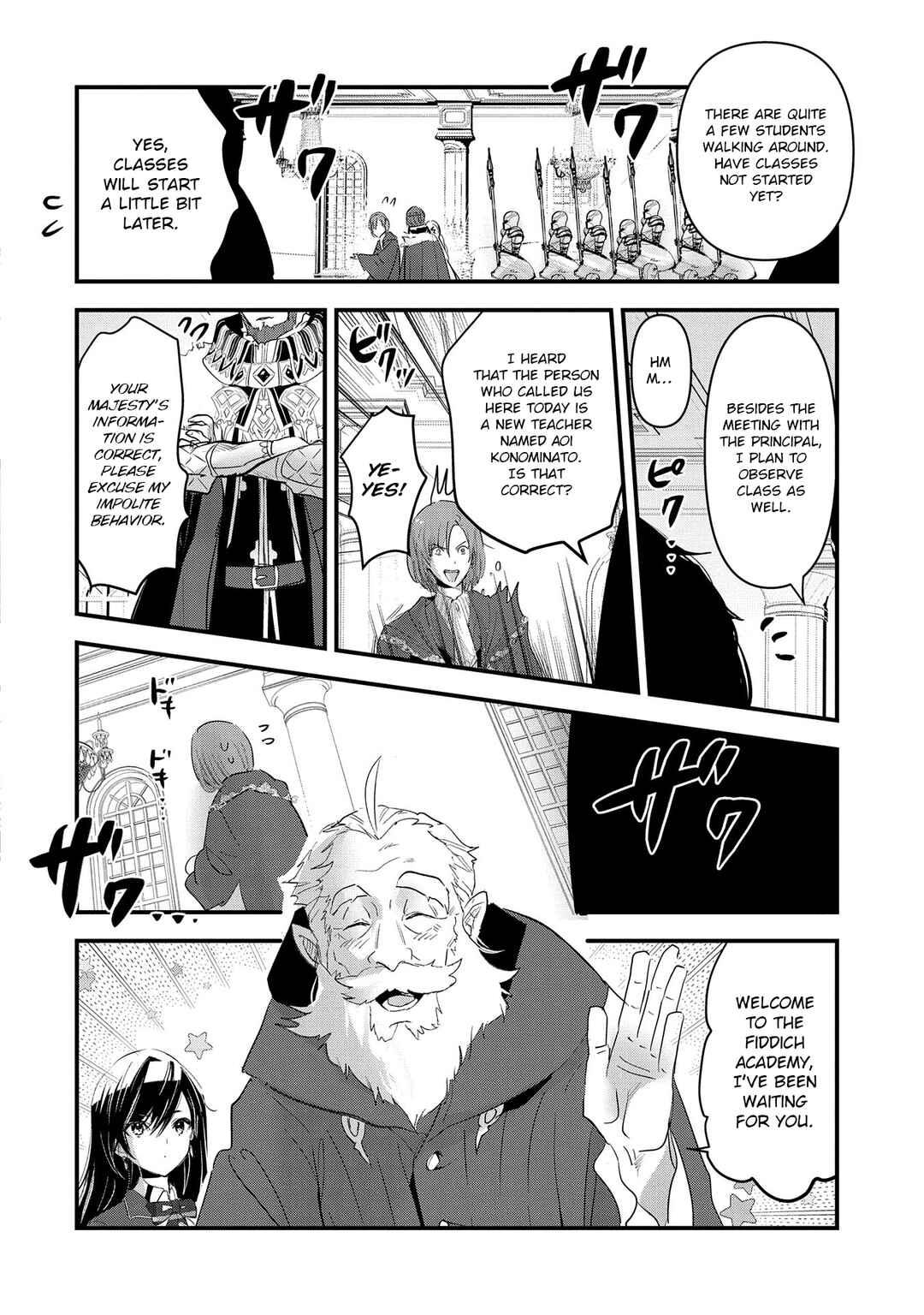 Chapter 6 - Page 13