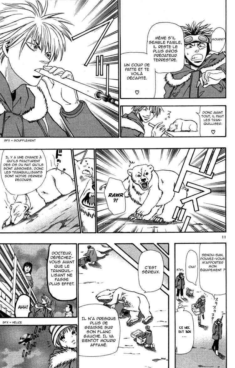 Chapter 7 - Page 12