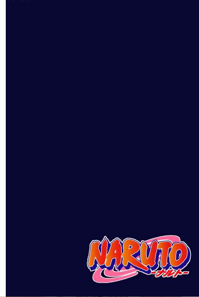 Chapter 1 - Page 4