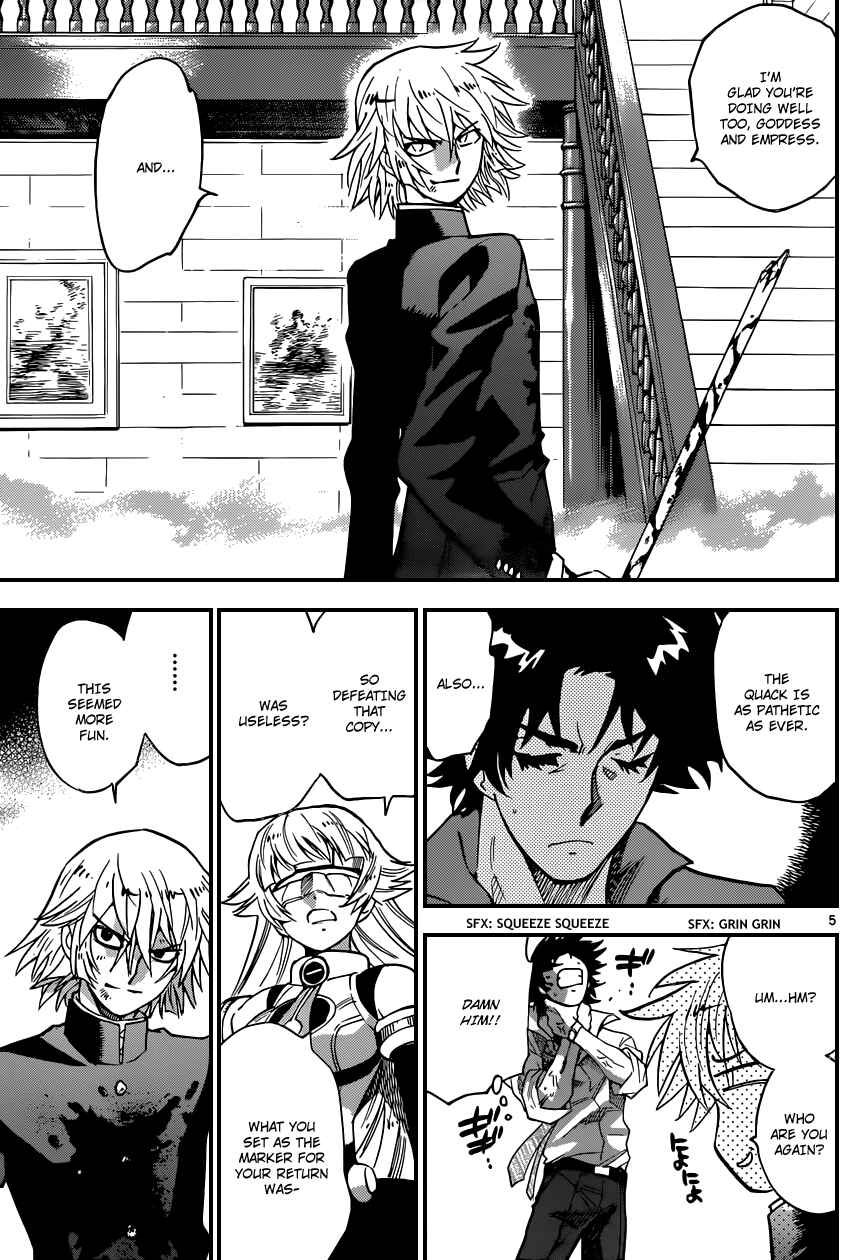 Chapter 358 - Page 5