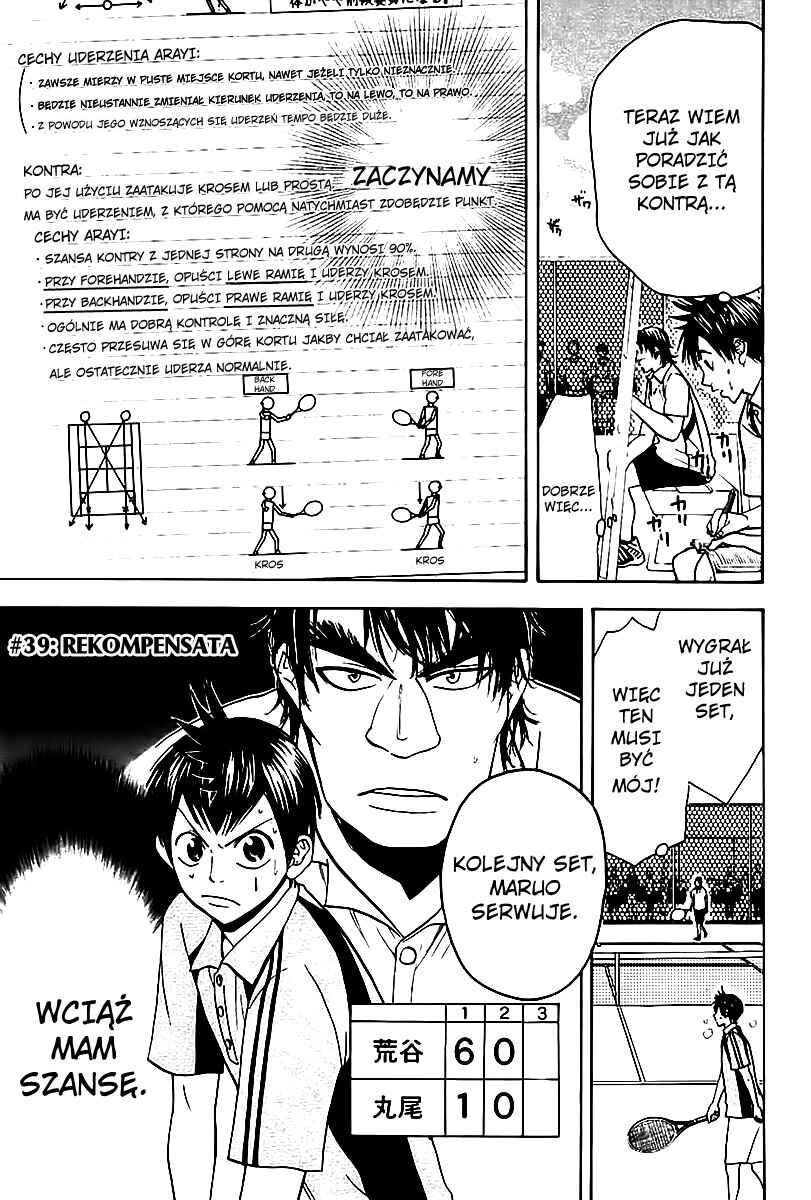Chapter 39 - Page 1