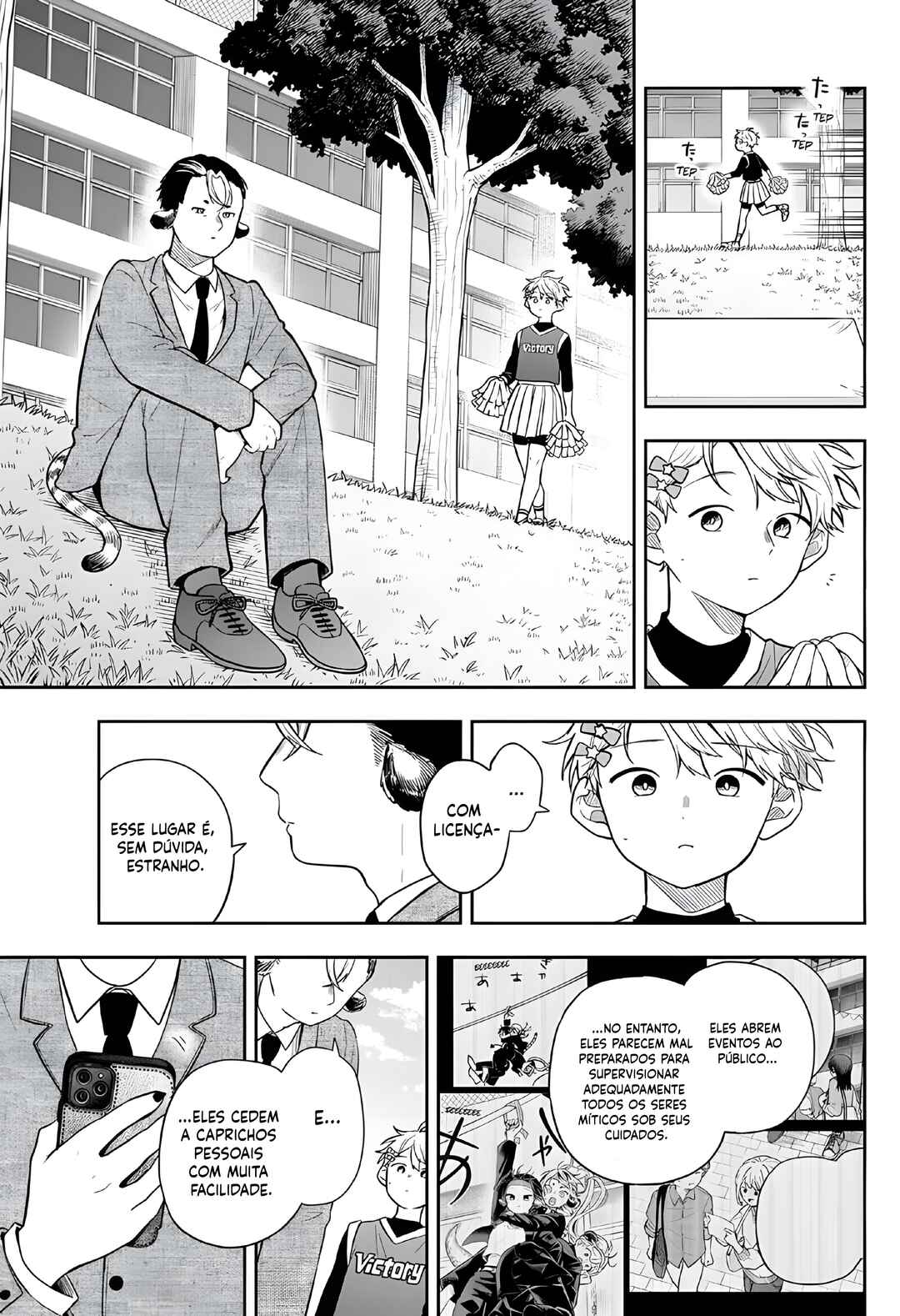 Chapter 88 - Page 16