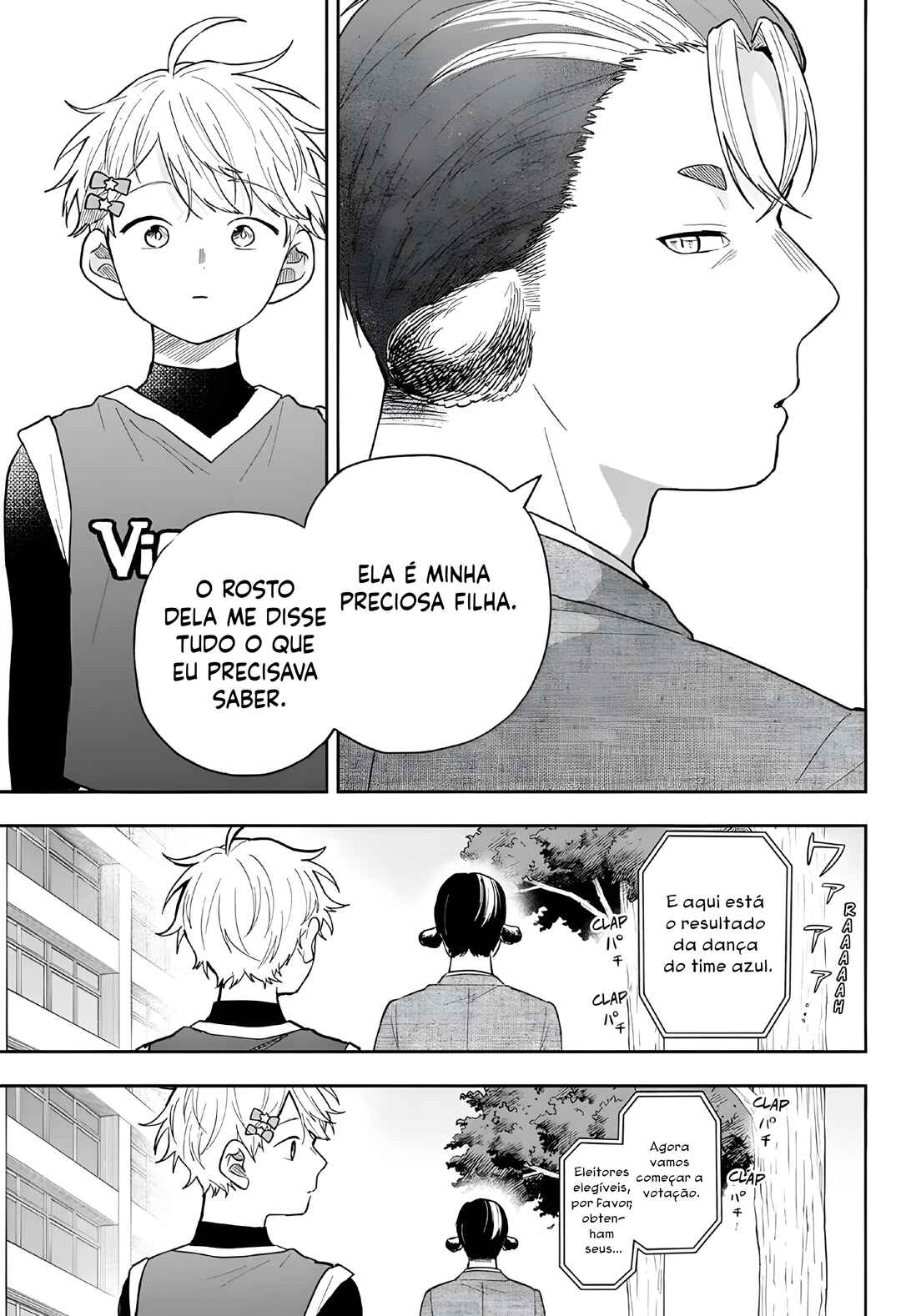Chapter 88 - Page 18