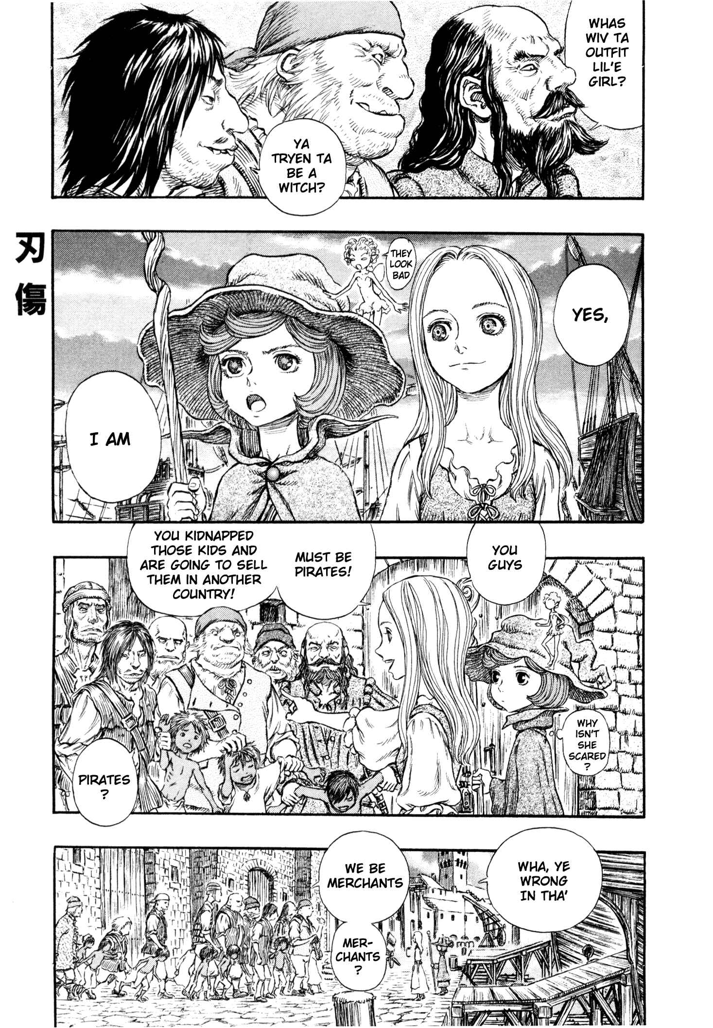Chapter 247 - Page 10