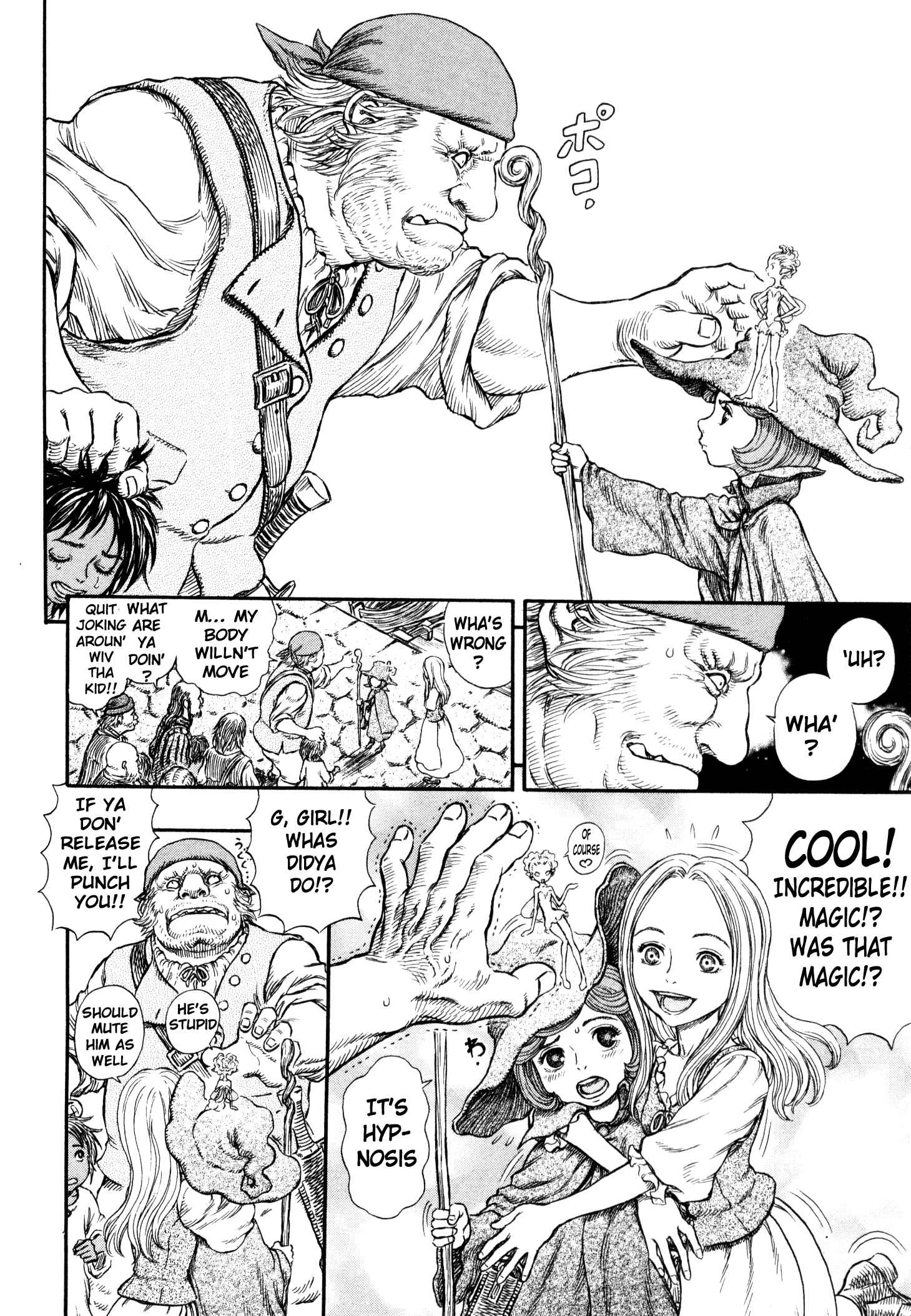 Chapter 247 - Page 13
