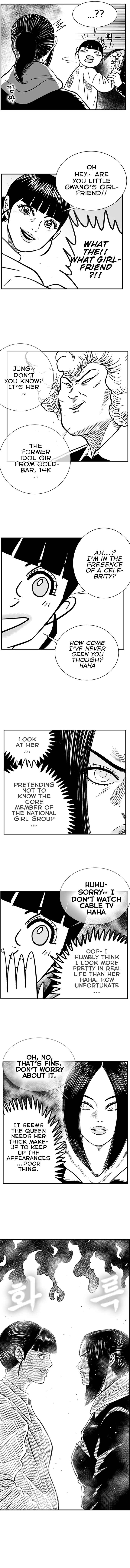 Chapter 83 - Page 8
