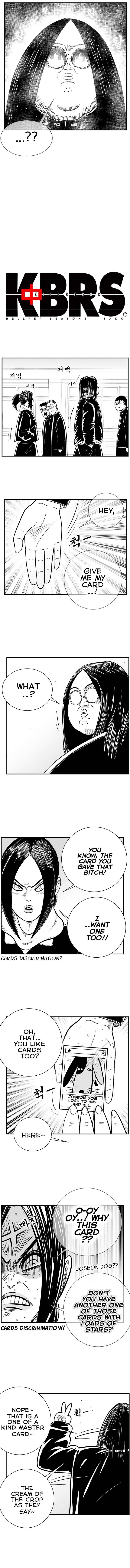Chapter 83 - Page 9