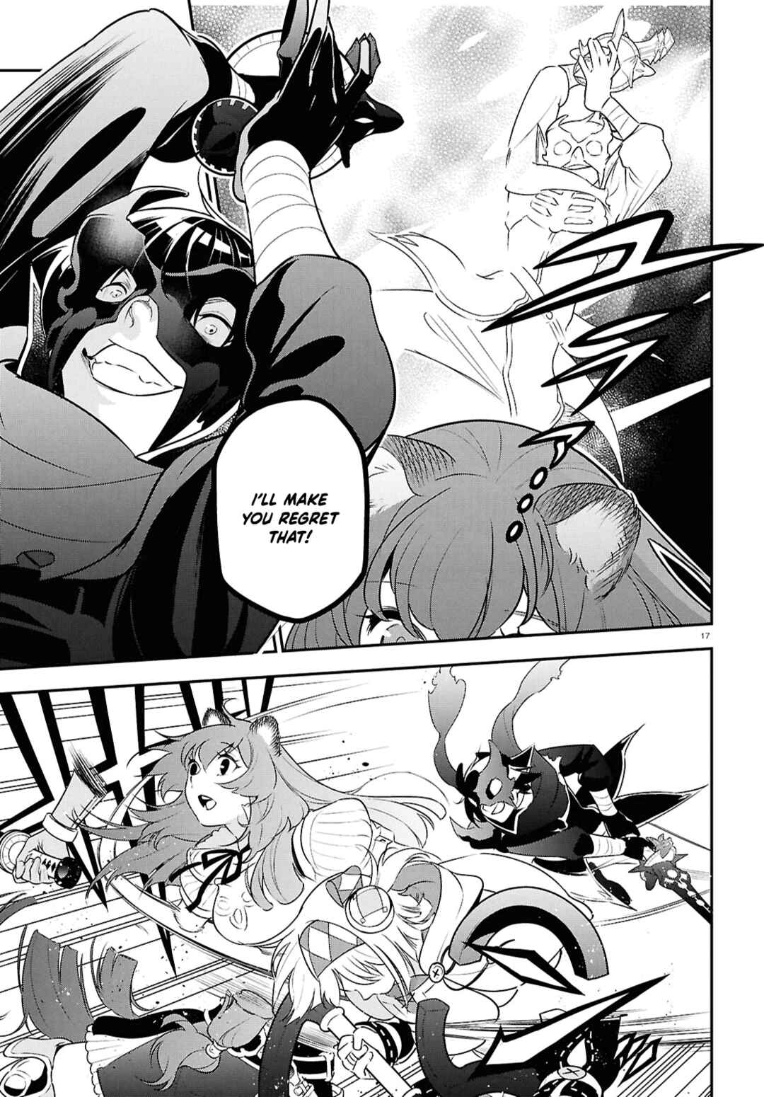 Chapter 113 - Page 20
