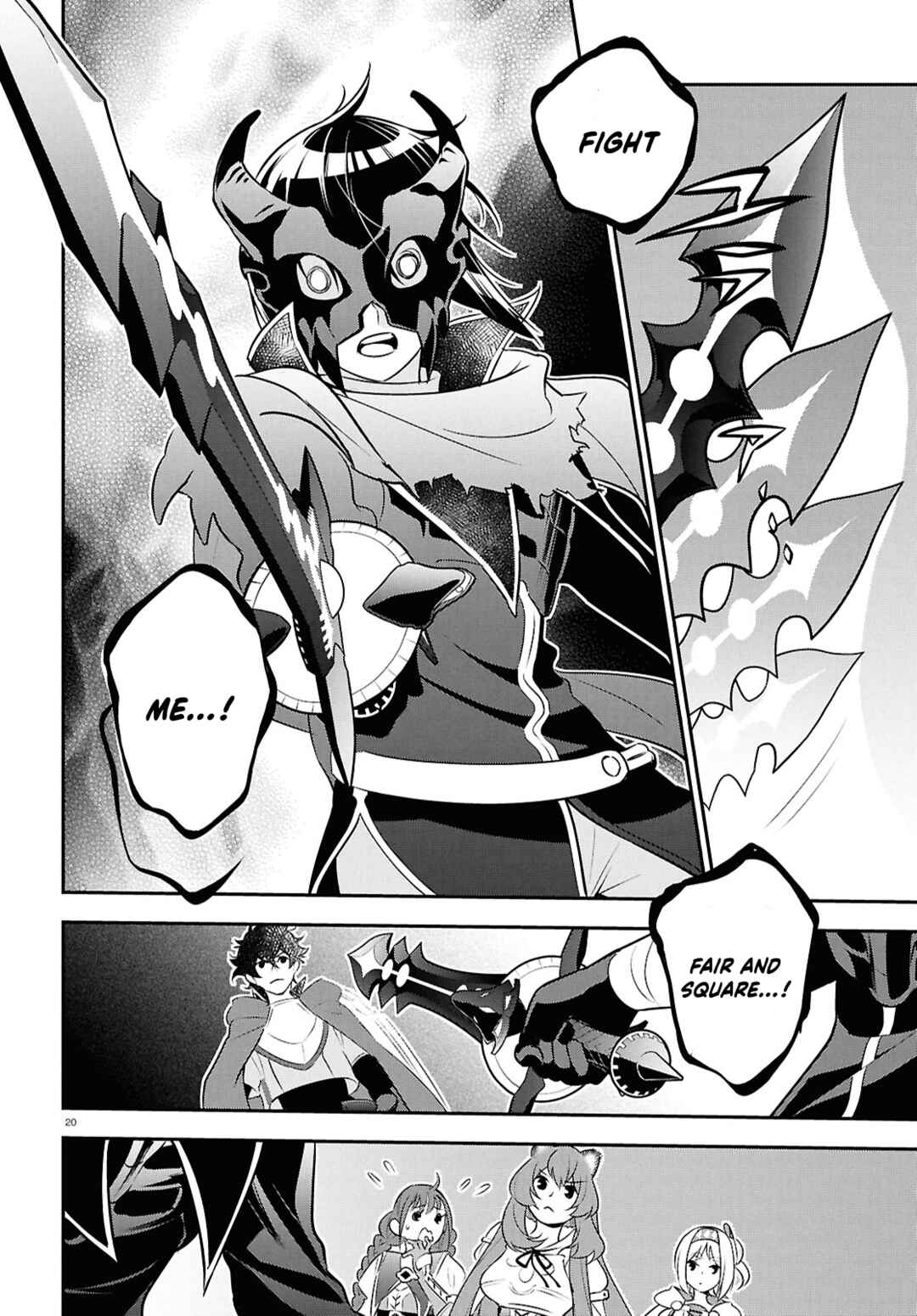 Chapter 113 - Page 23