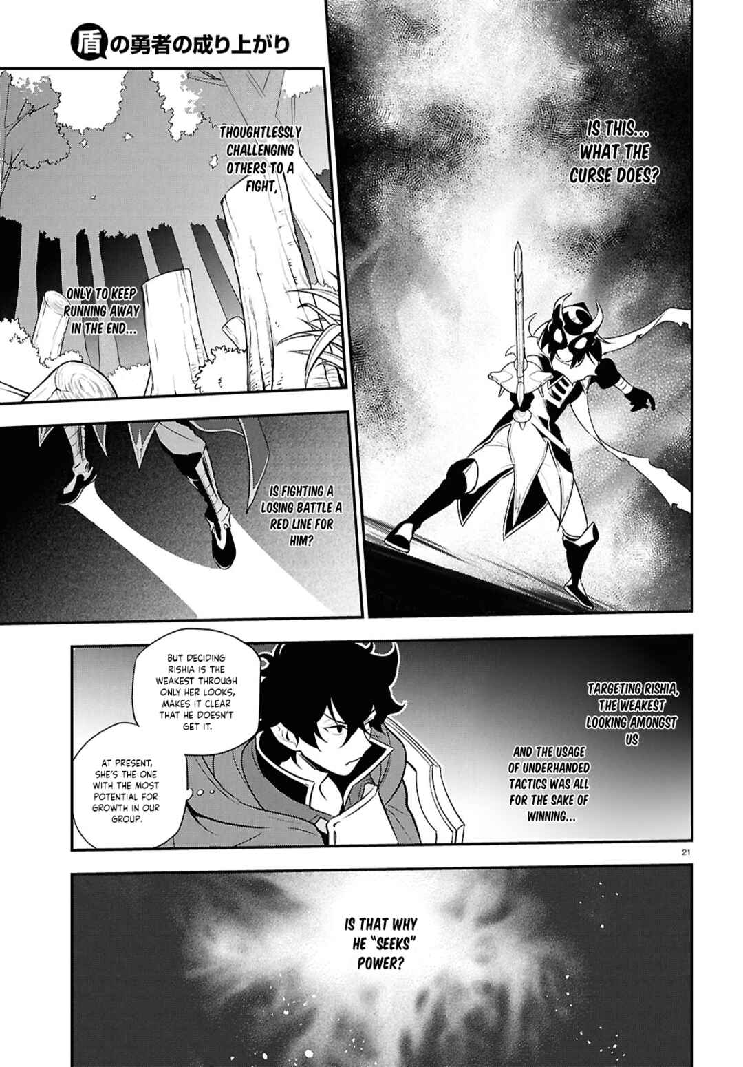 Chapter 113 - Page 24