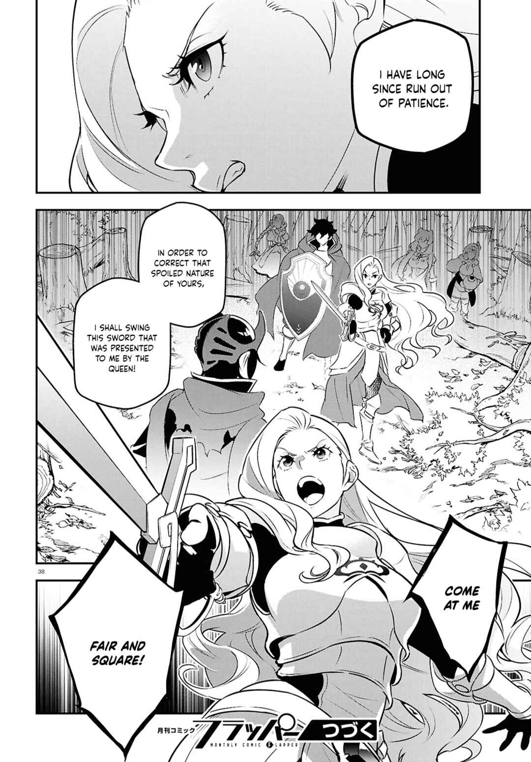 Chapter 113 - Page 41