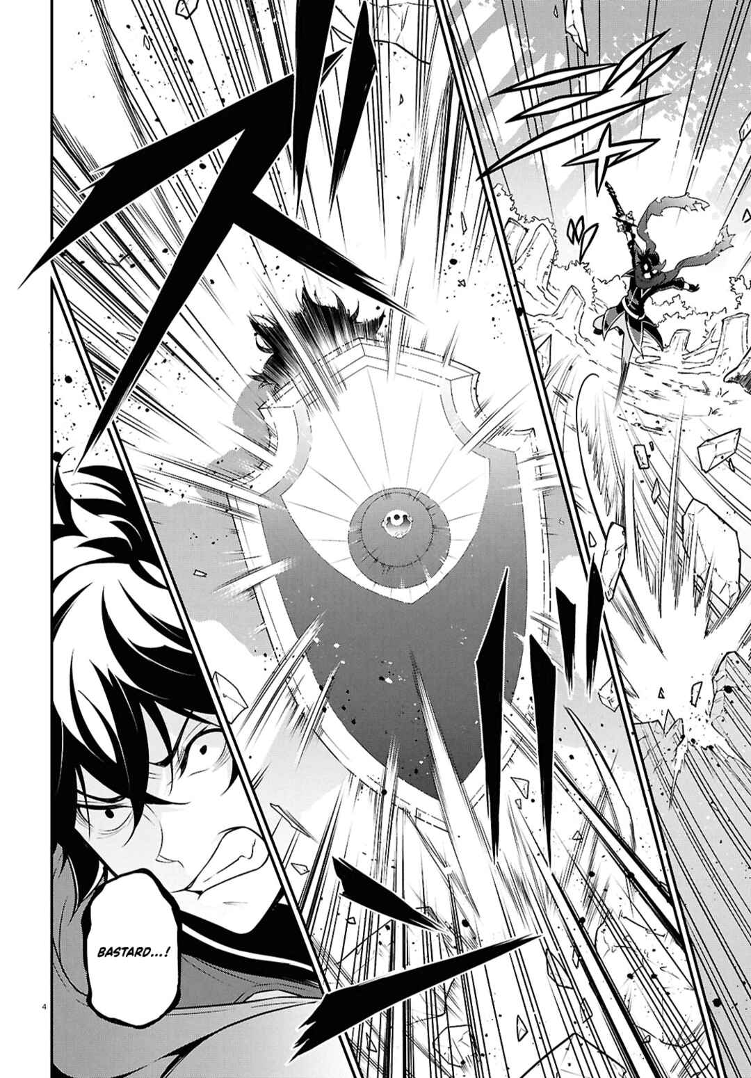 Chapter 113 - Page 7