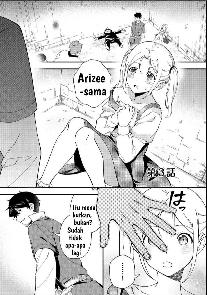 Chapter 3 - Page 4