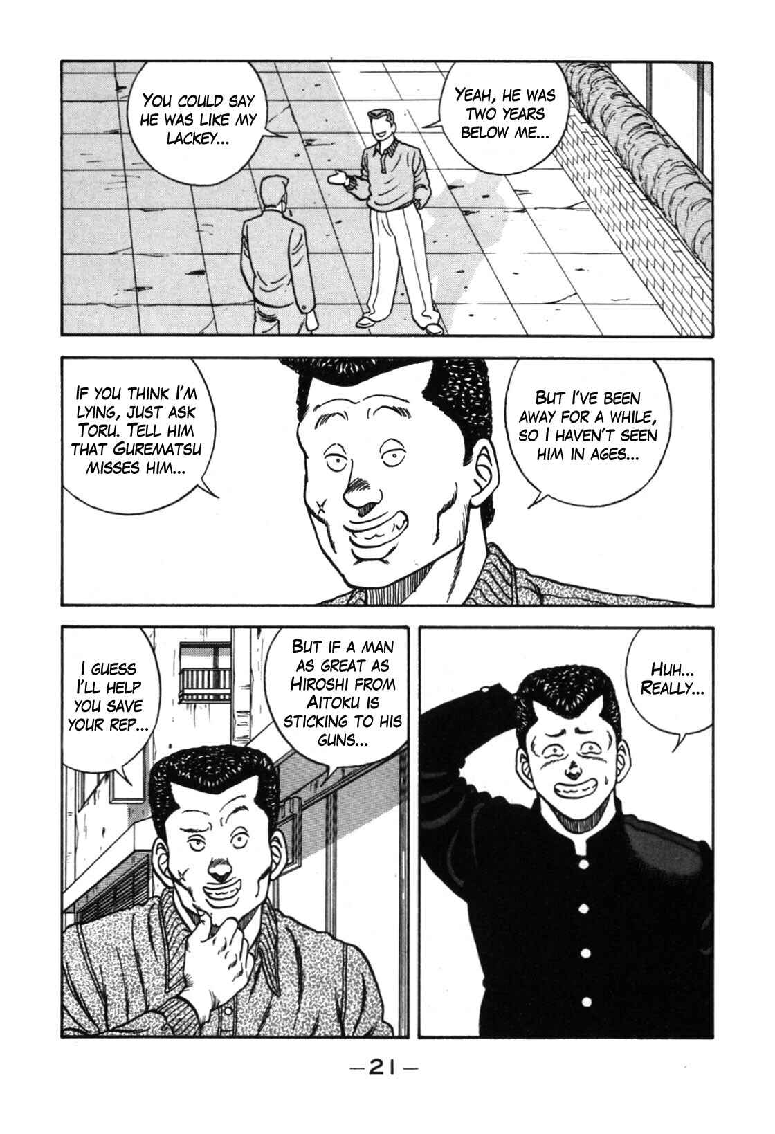 Chapter 110 - Page 14