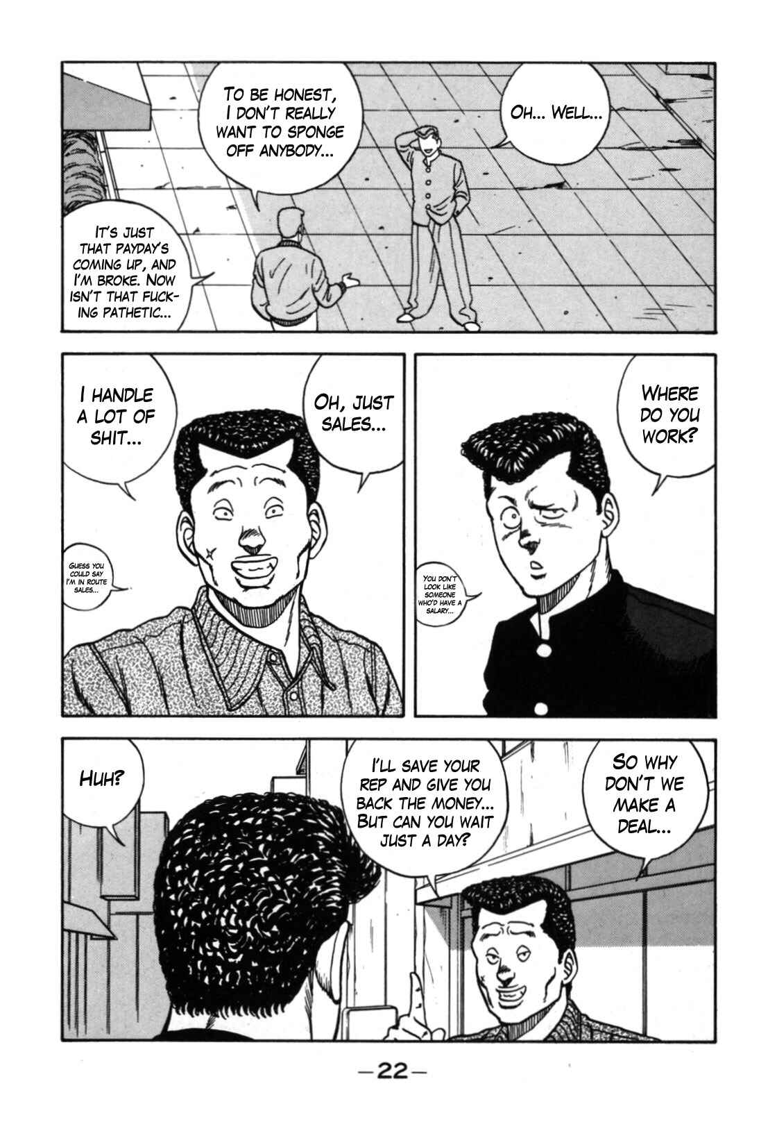 Chapter 110 - Page 15