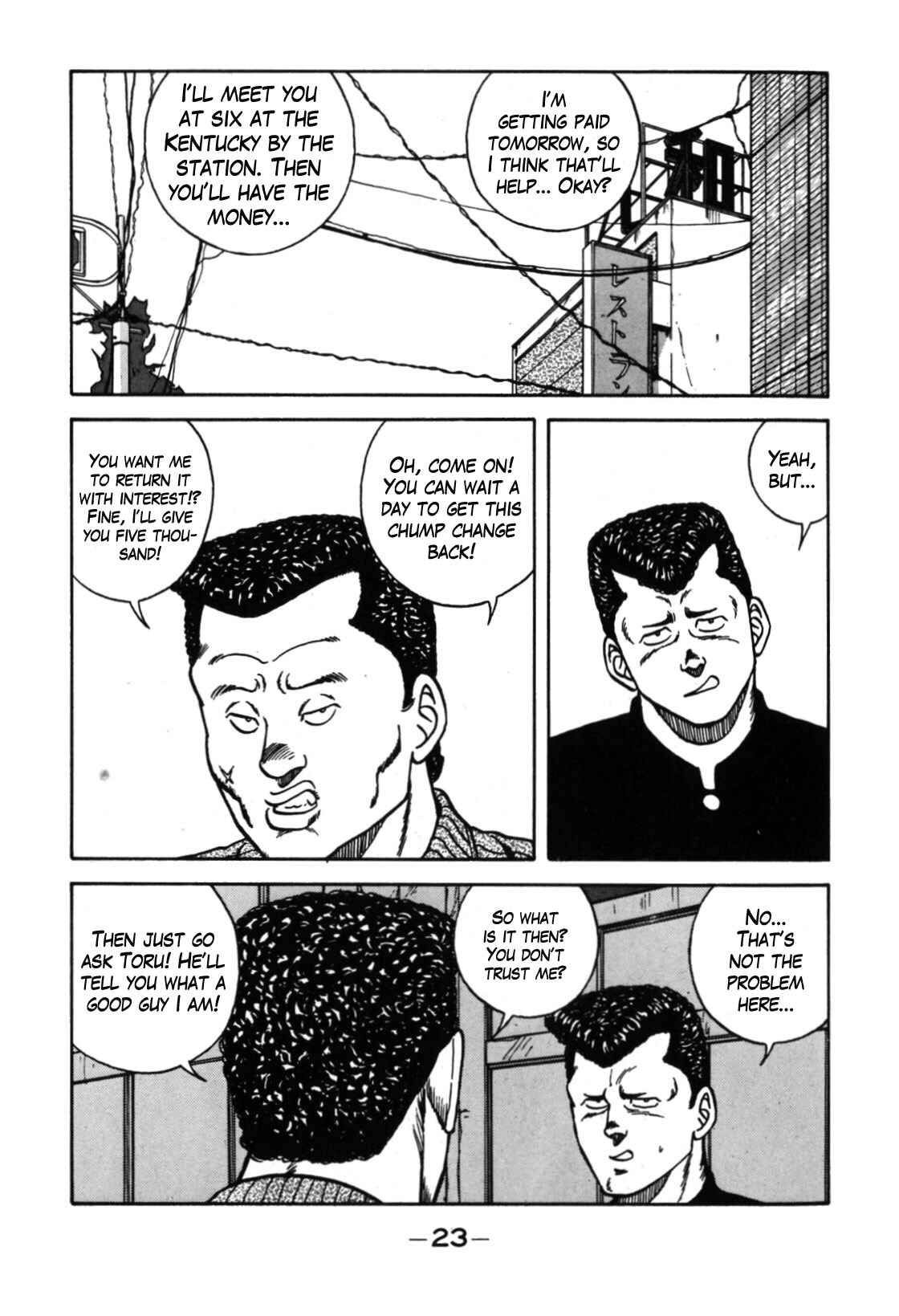 Chapter 110 - Page 16