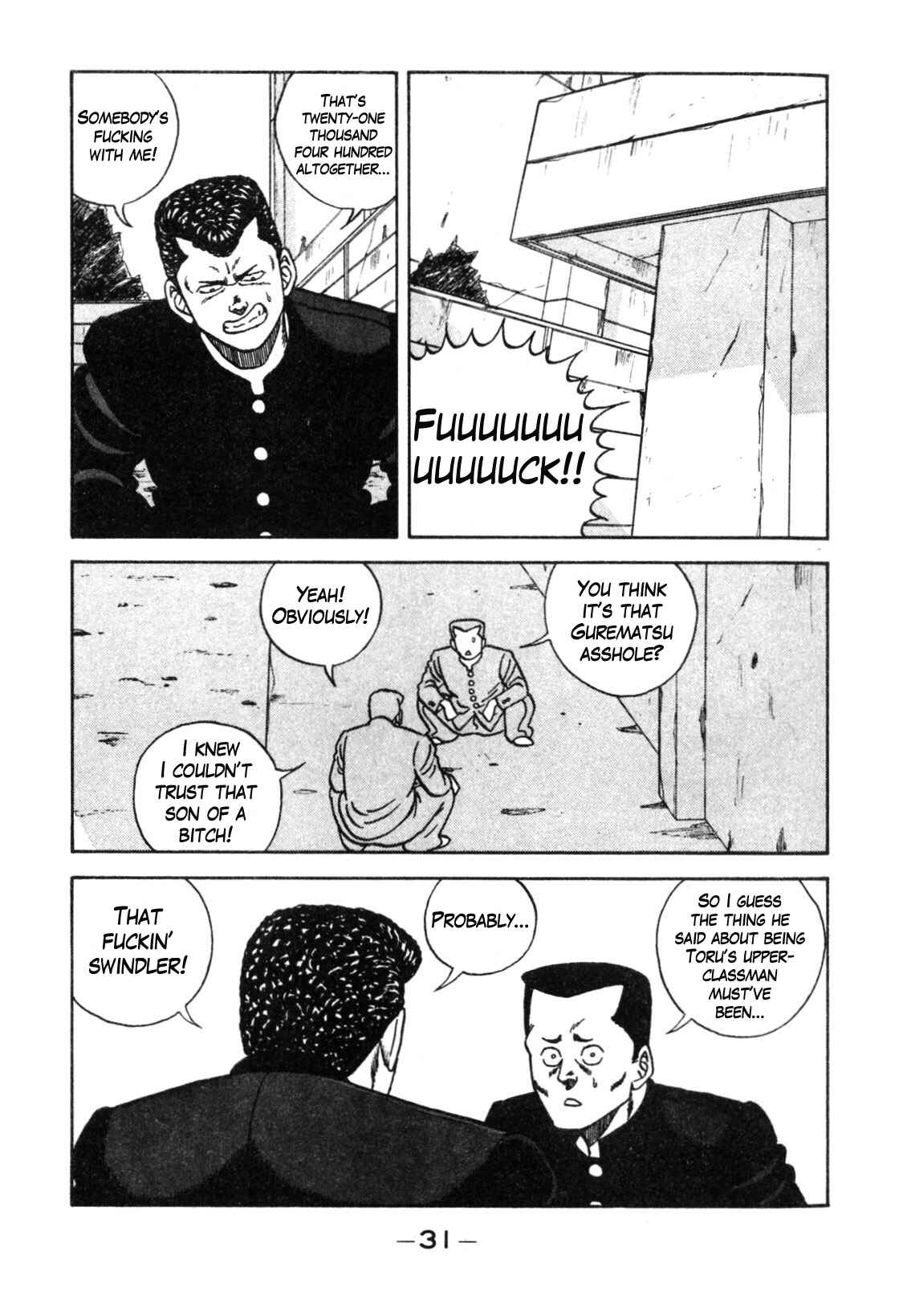 Chapter 110 - Page 24