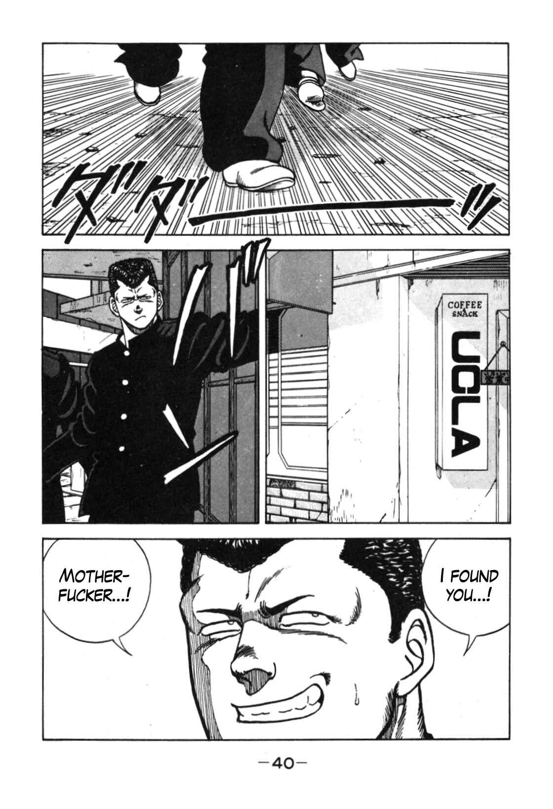 Chapter 110 - Page 33