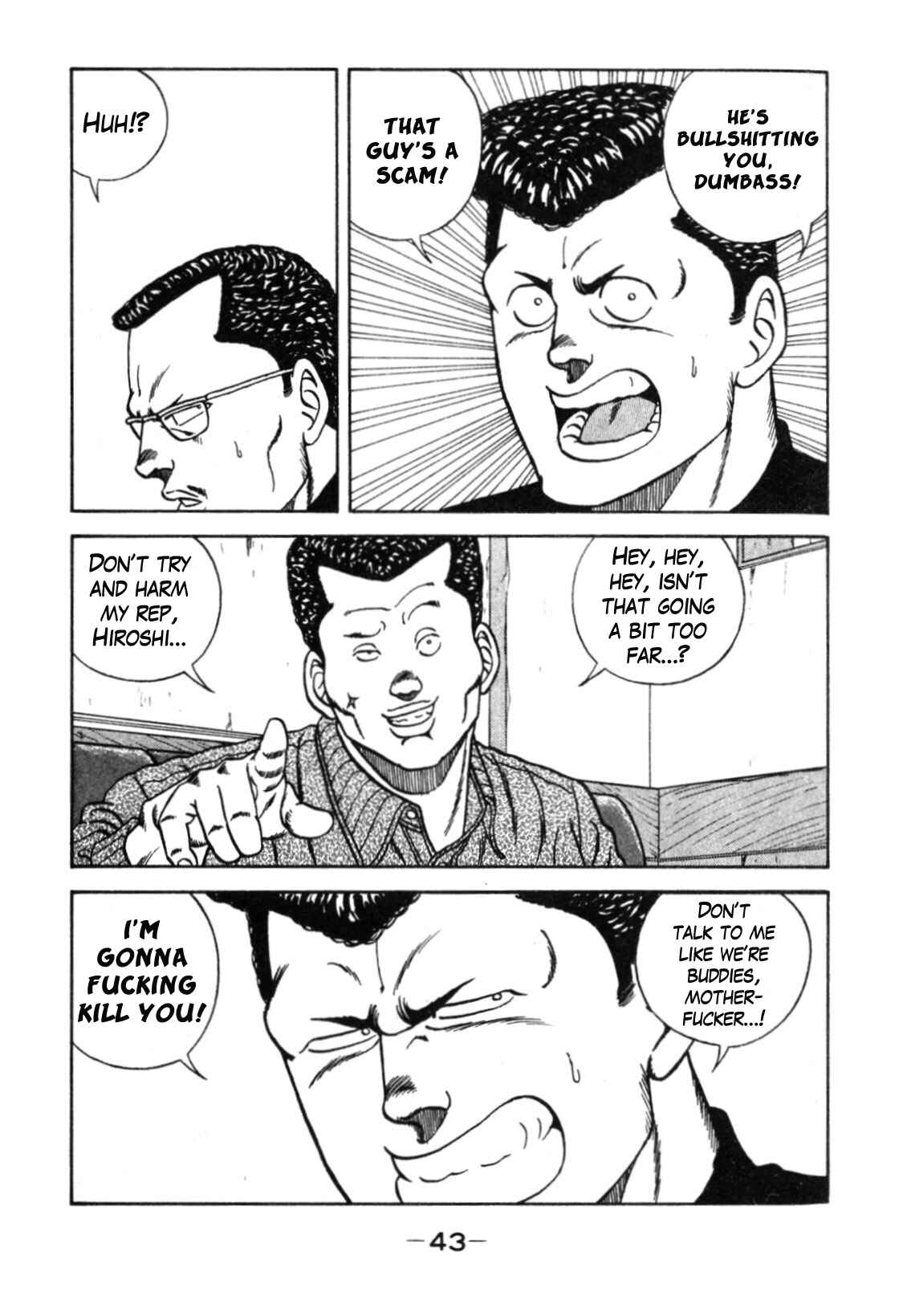 Chapter 110 - Page 36