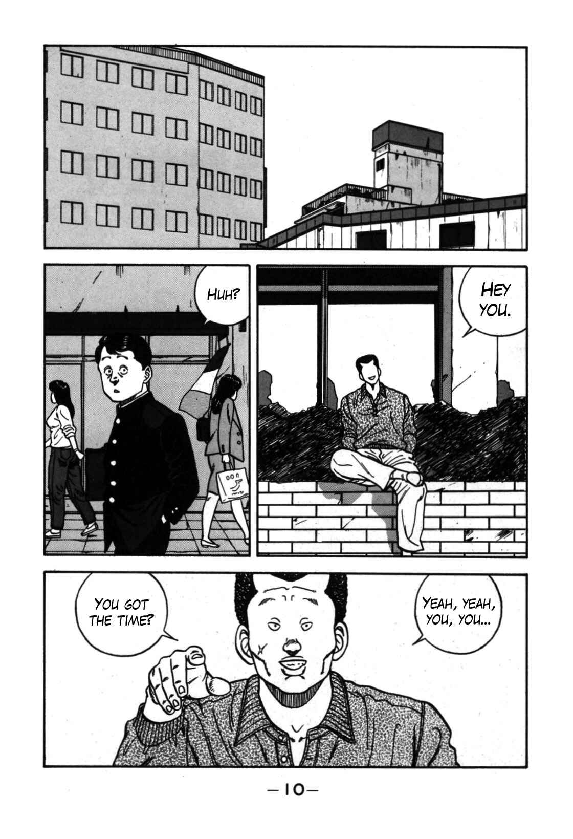 Chapter 110 - Page 4
