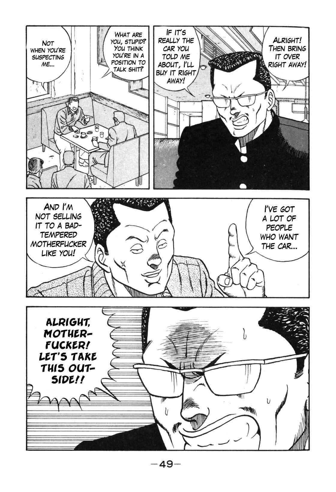 Chapter 110 - Page 42