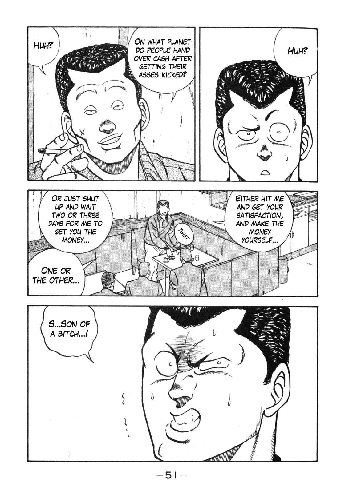 Chapter 110 - Page 44