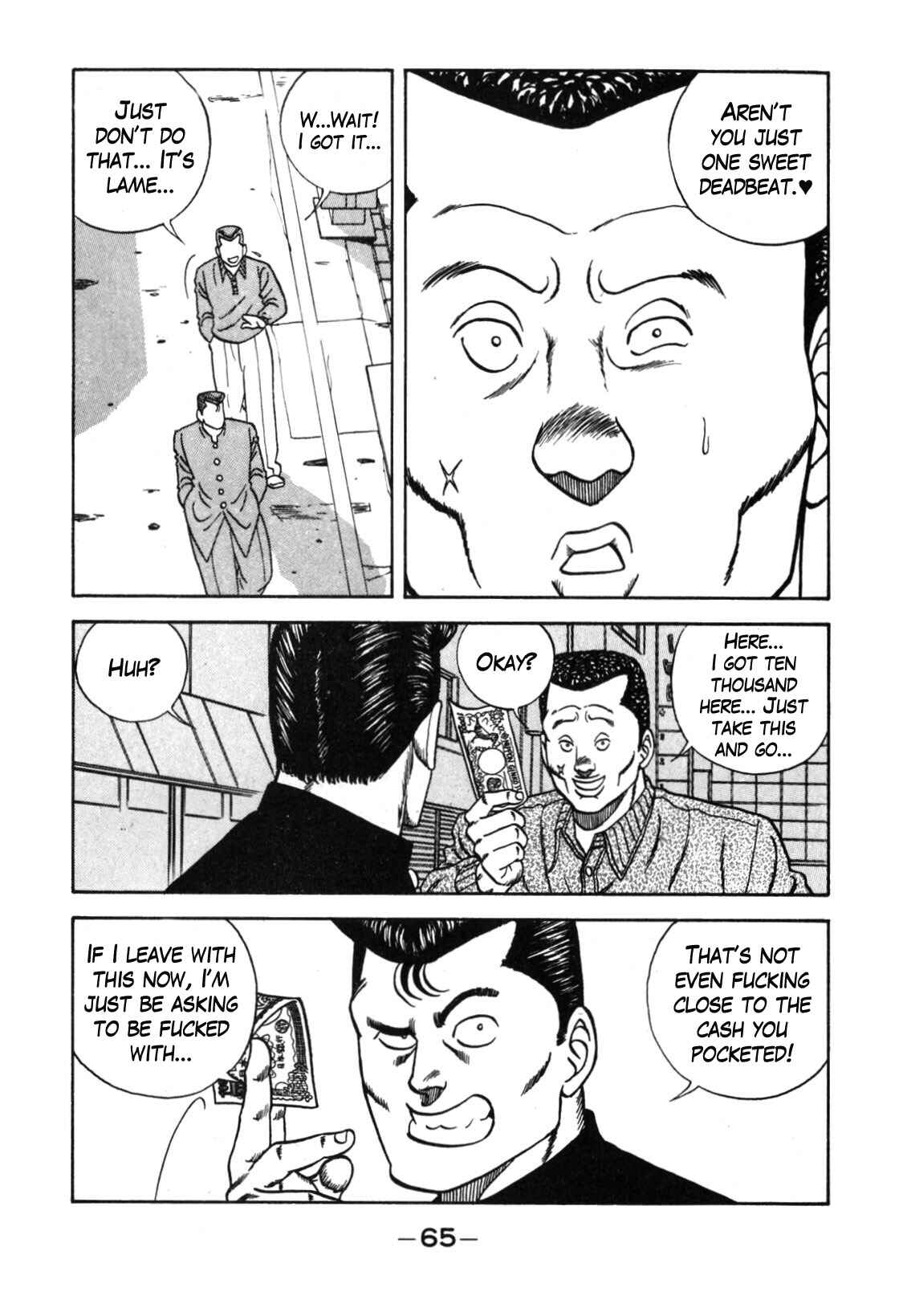 Chapter 110 - Page 58