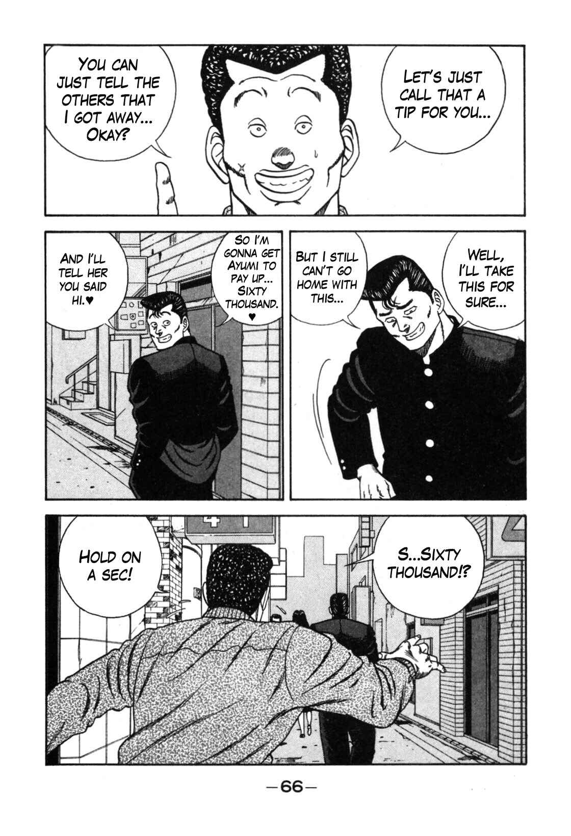 Chapter 110 - Page 59
