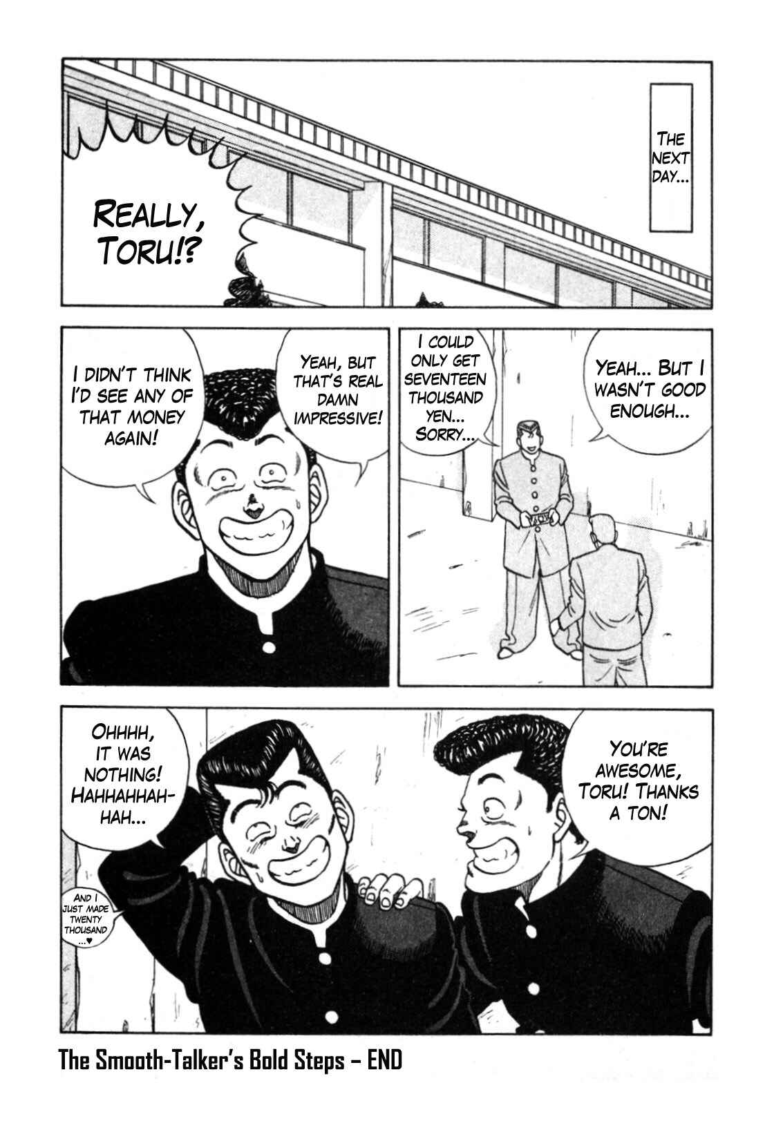 Chapter 110 - Page 67