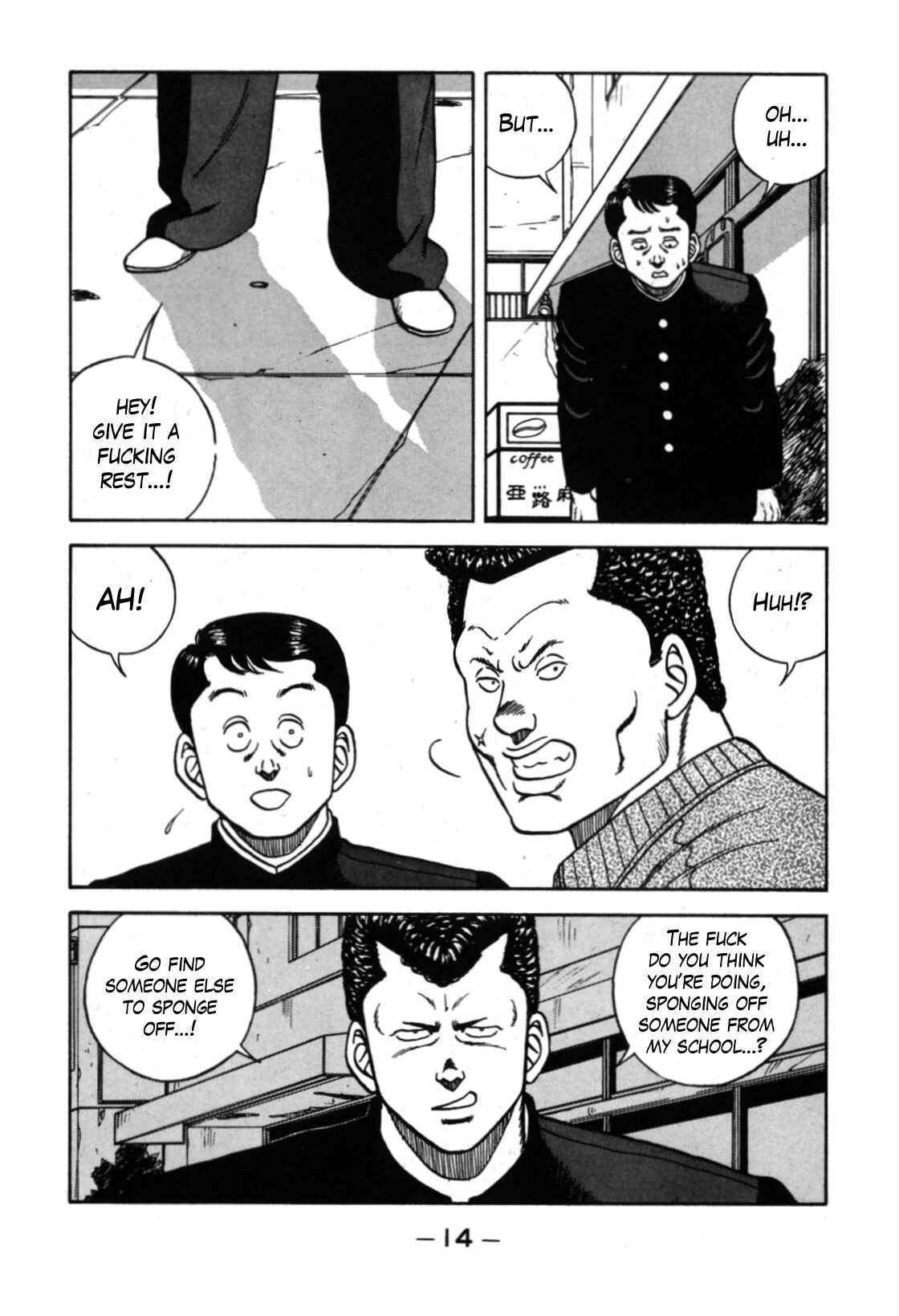 Chapter 110 - Page 7