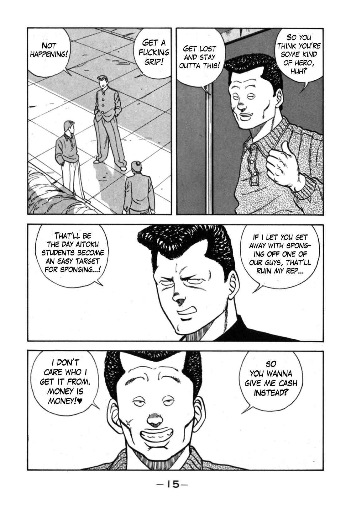 Chapter 110 - Page 8