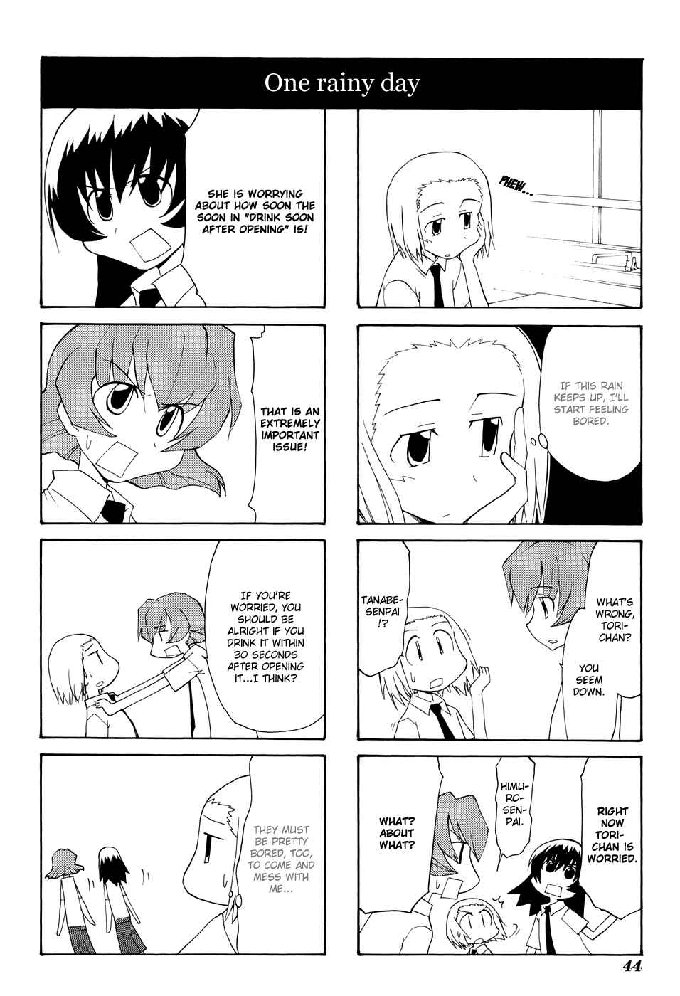 Chapter 65 - Page 6