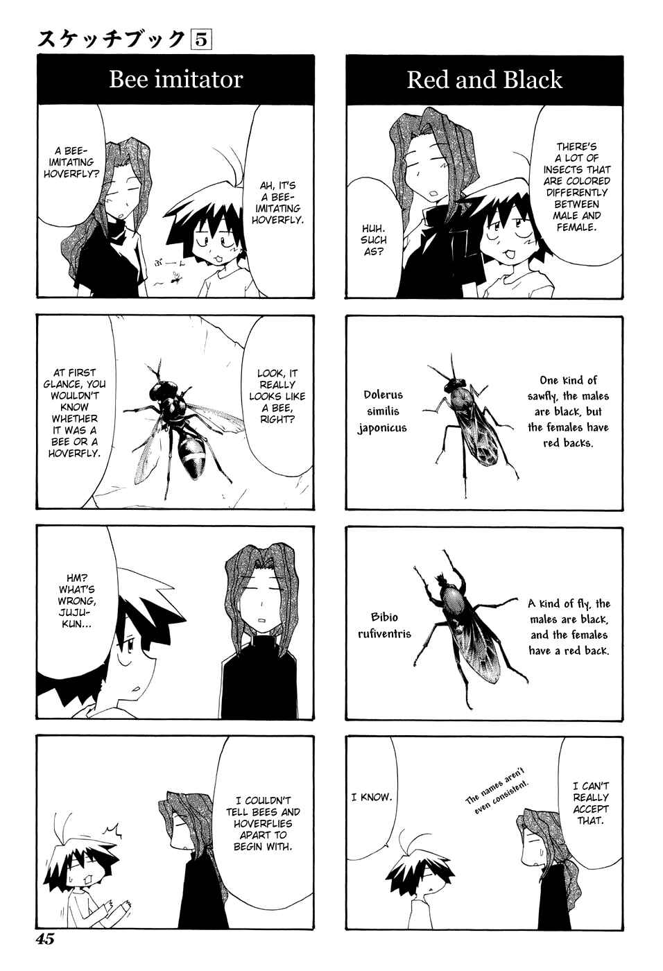 Chapter 65 - Page 7