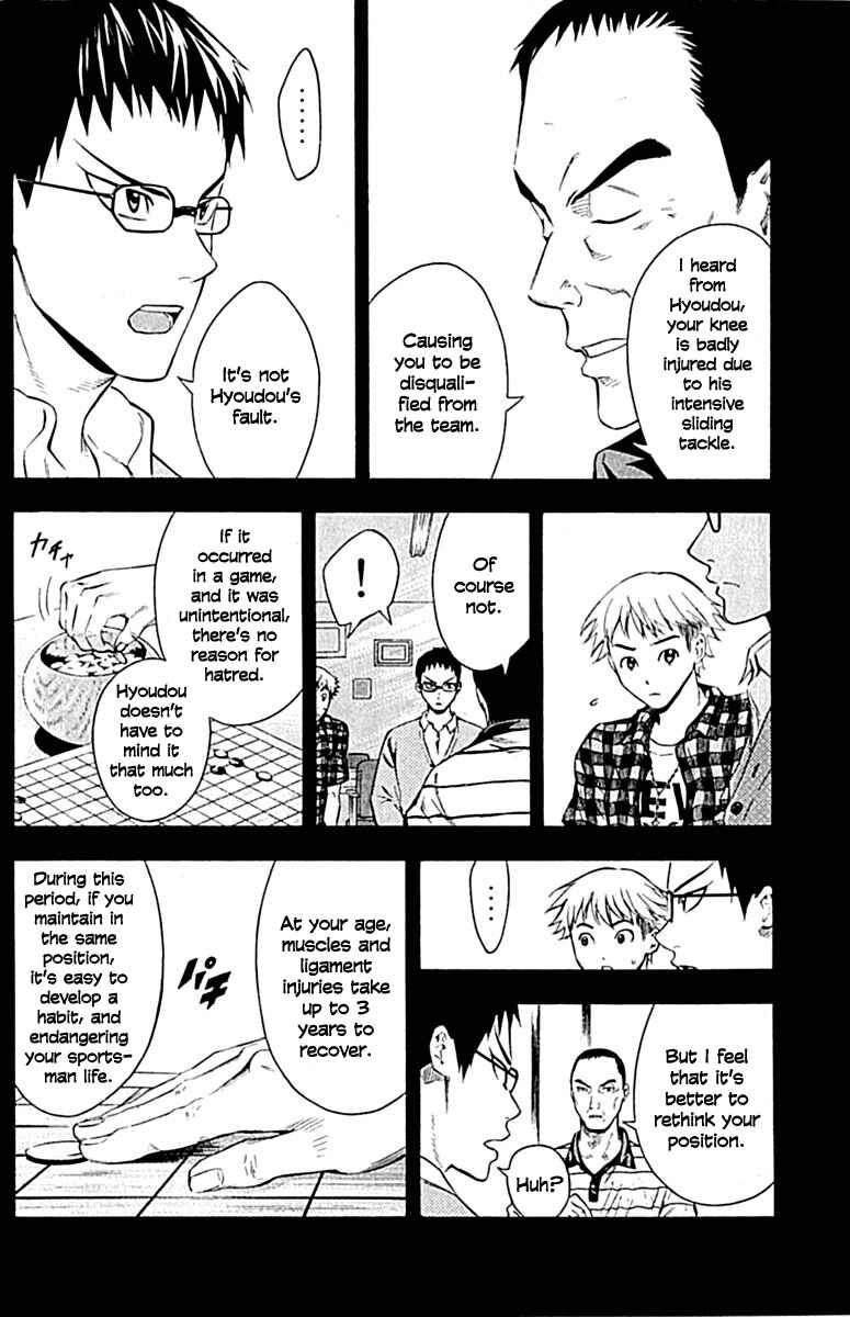 Chapter 79 - Page 10