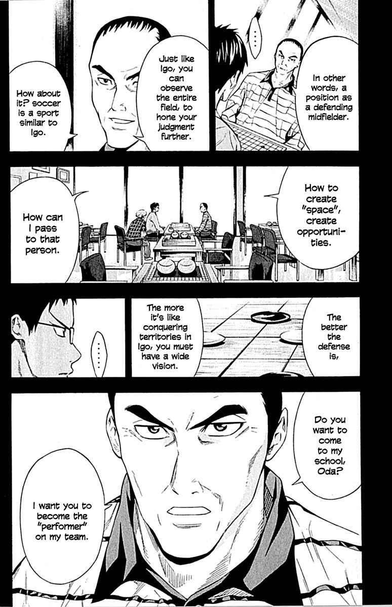 Chapter 79 - Page 12