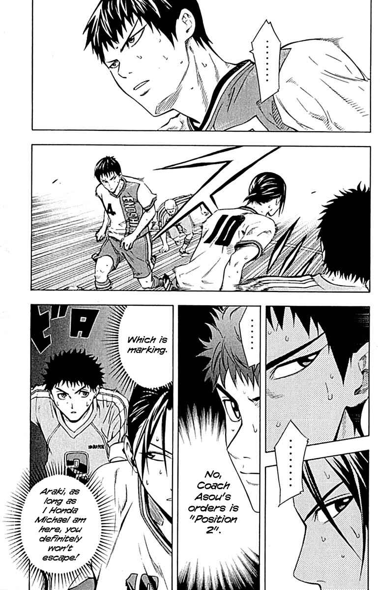 Chapter 79 - Page 13