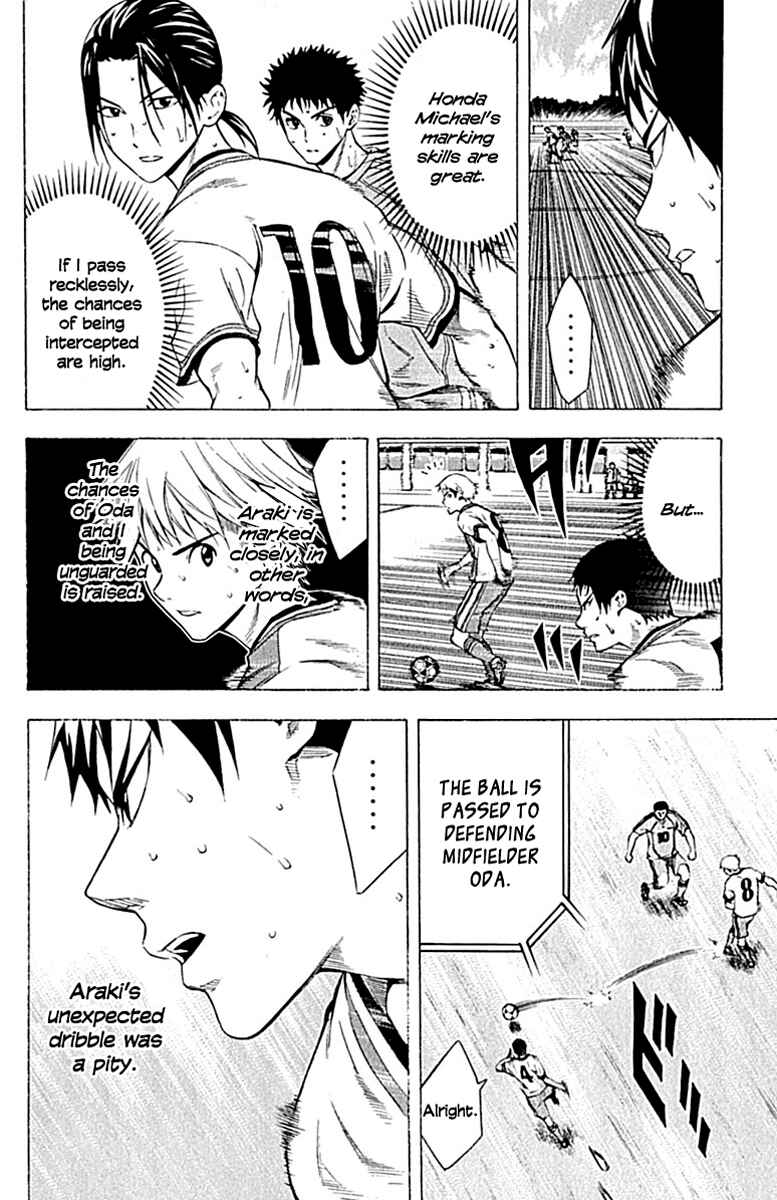 Chapter 79 - Page 4