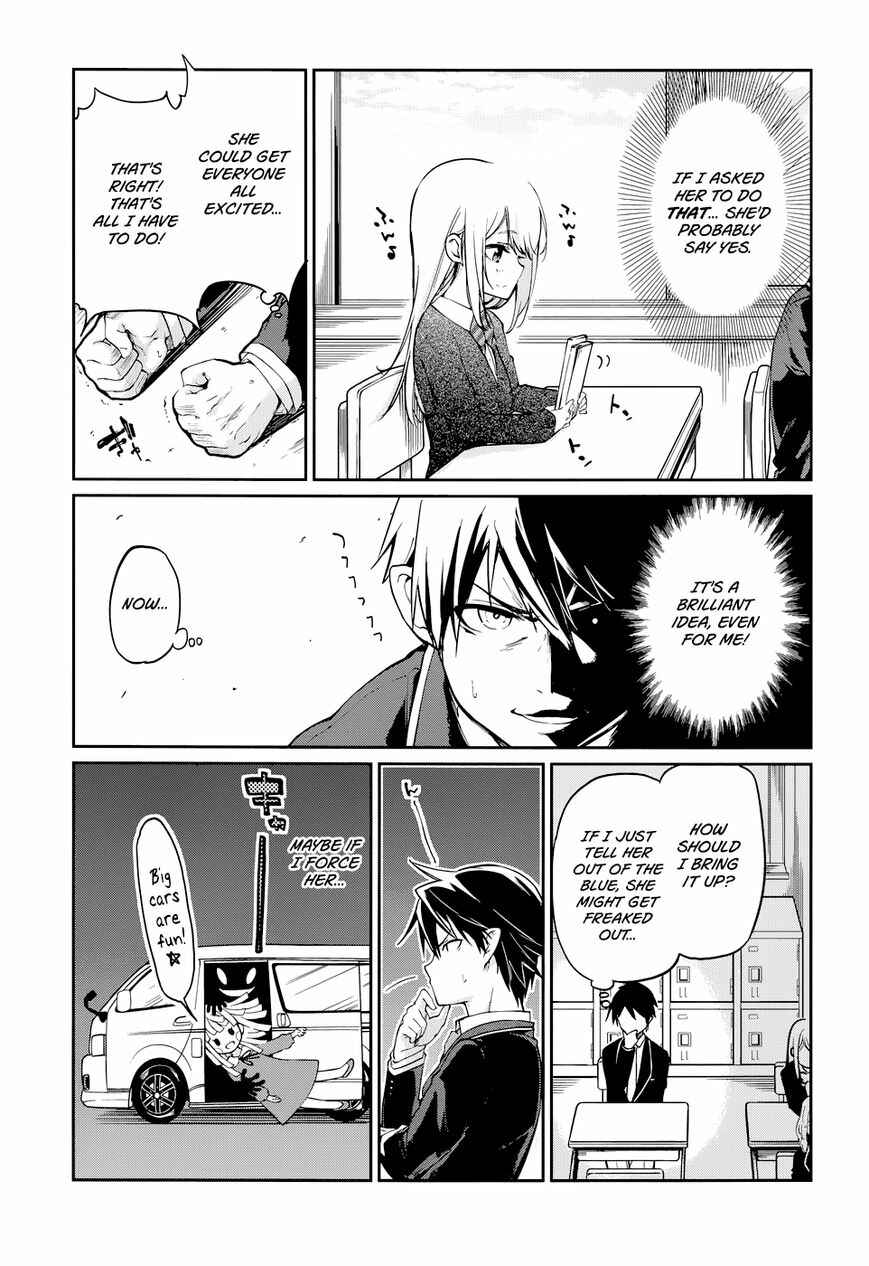 Chapter 1 - Page 16